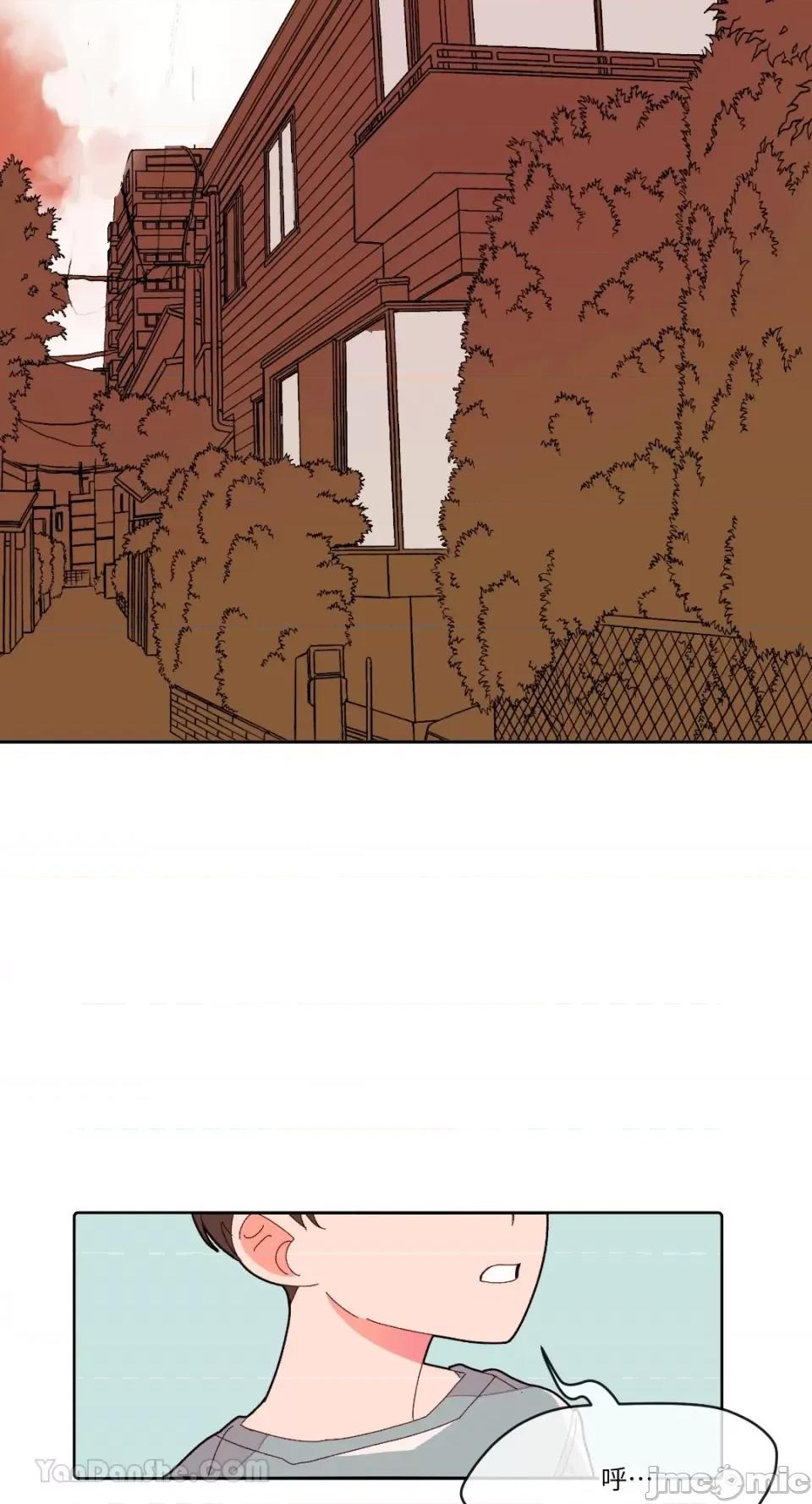 妳的肖像画 妳的肖像画-5 第58页