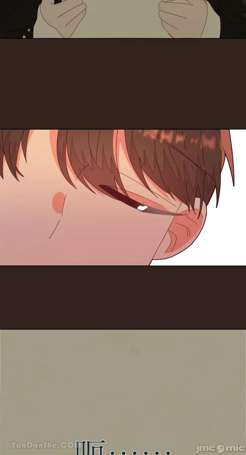 妳的肖像画 妳的肖像画-6 第18页