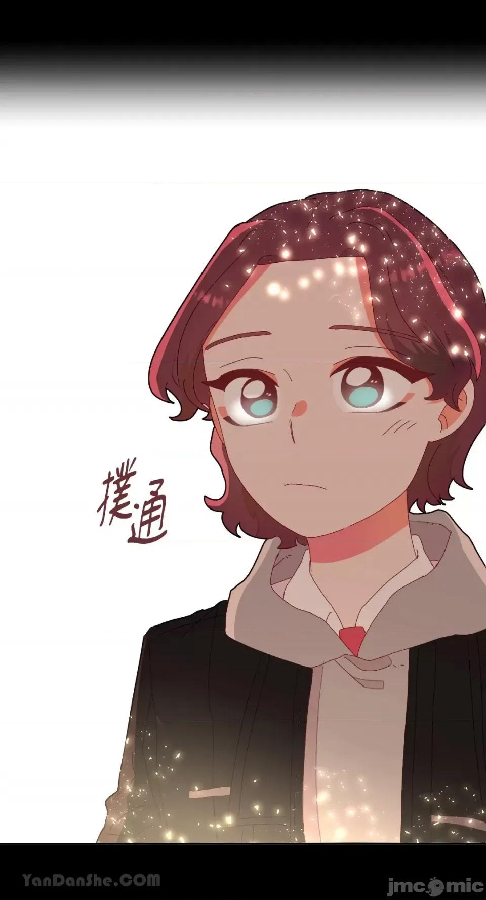 妳的肖像画 妳的肖像画-7 第48页
