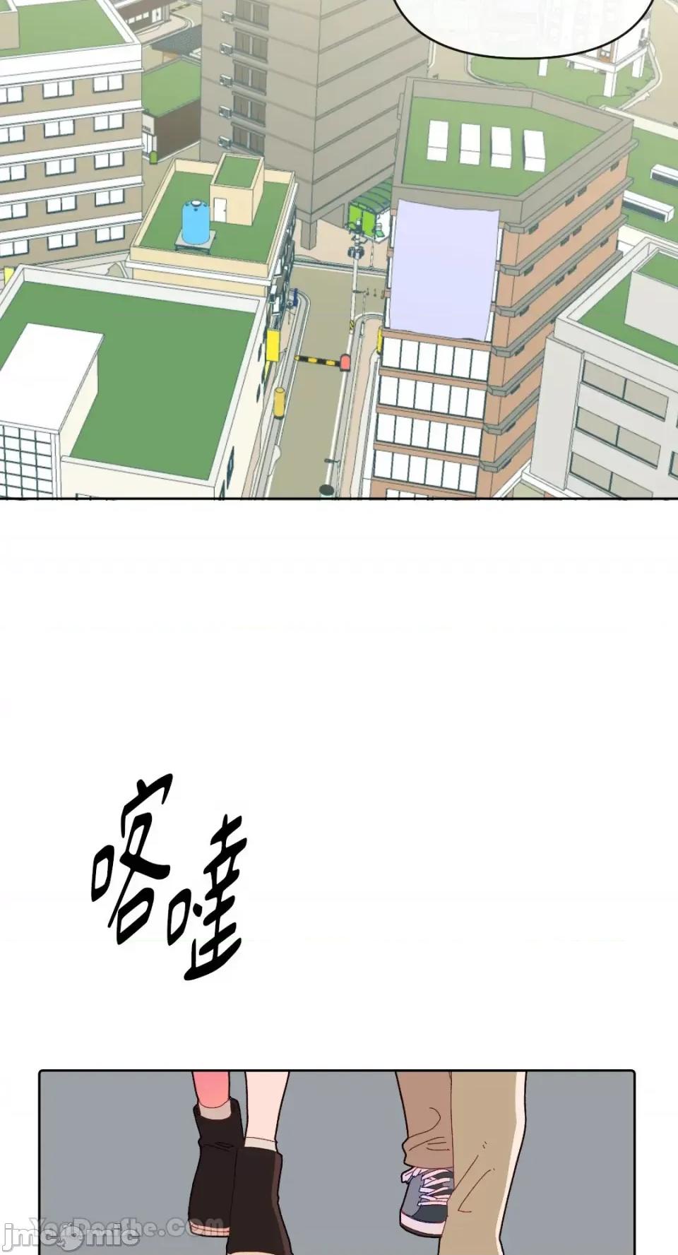 妳的肖像画 妳的肖像画-7 第62页