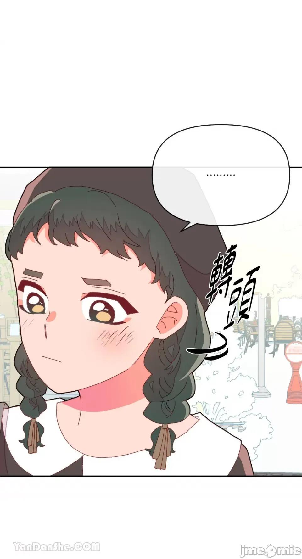 妳的肖像画 妳的肖像画-7 第67页