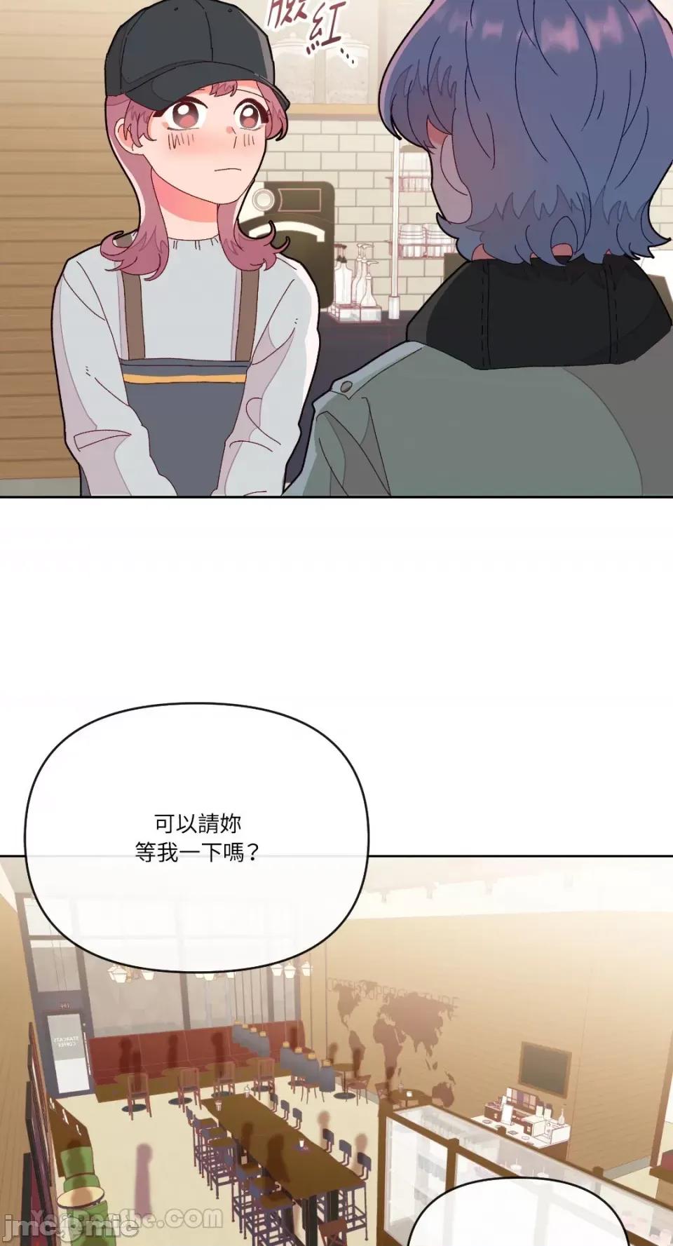 妳的肖像画 妳的肖像画-8 第36页