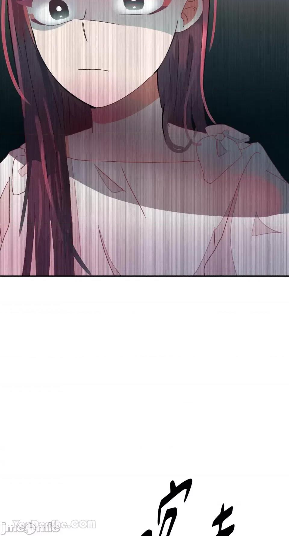 妳的肖像画 妳的肖像画-8 第63页