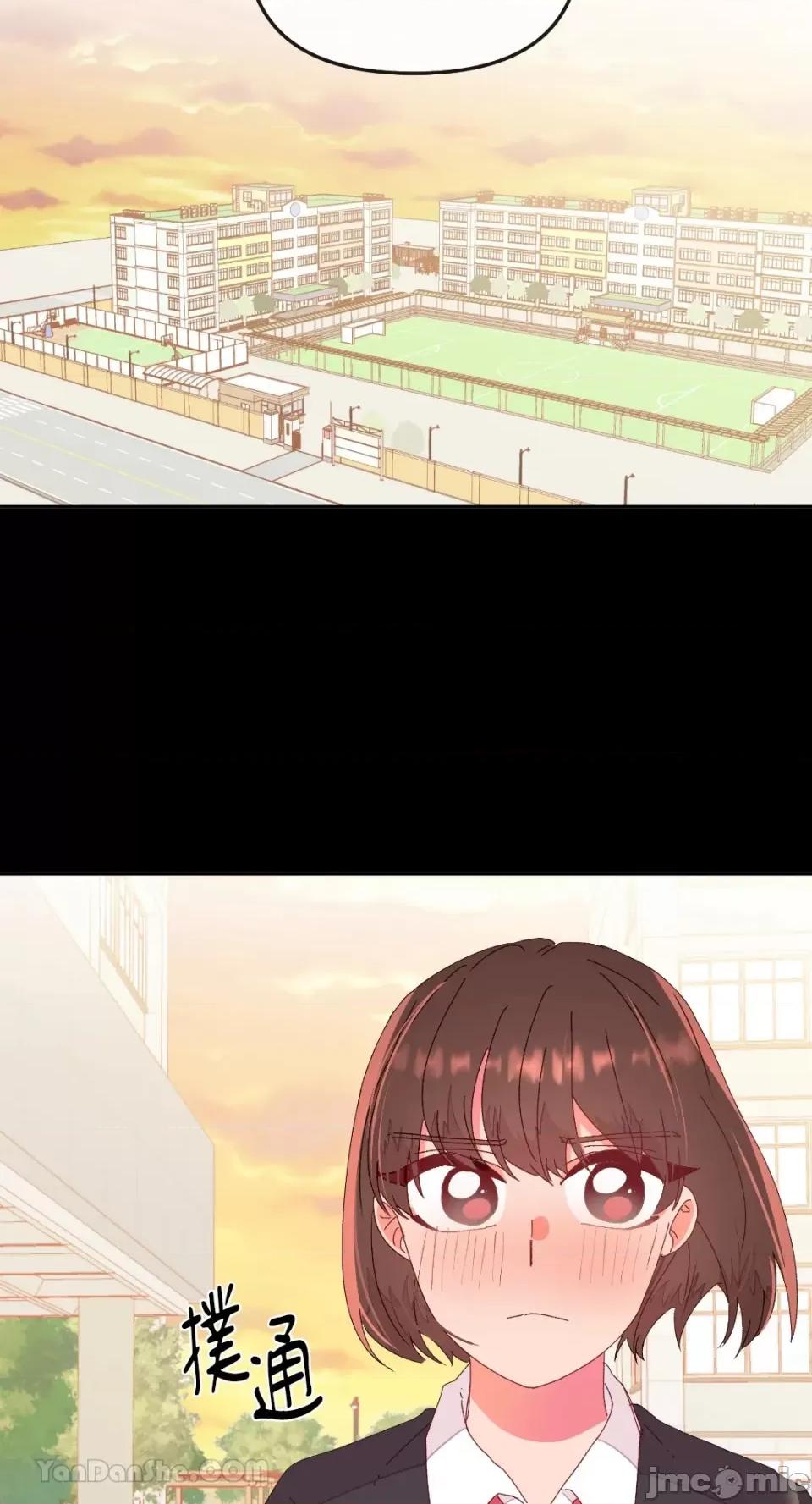 妳的肖像画 妳的肖像画-9 第7页