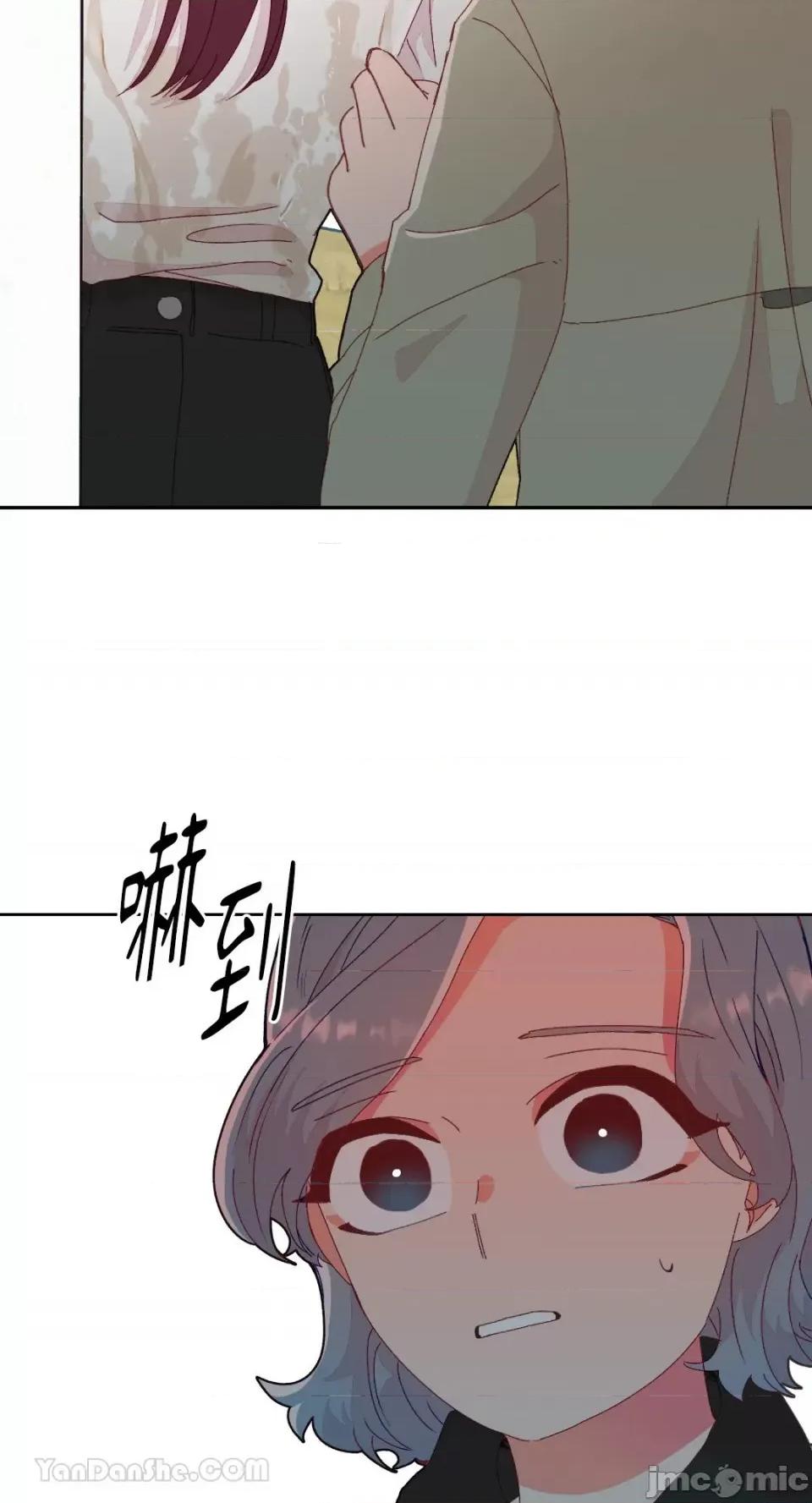 妳的肖像画 妳的肖像画-9 第56页
