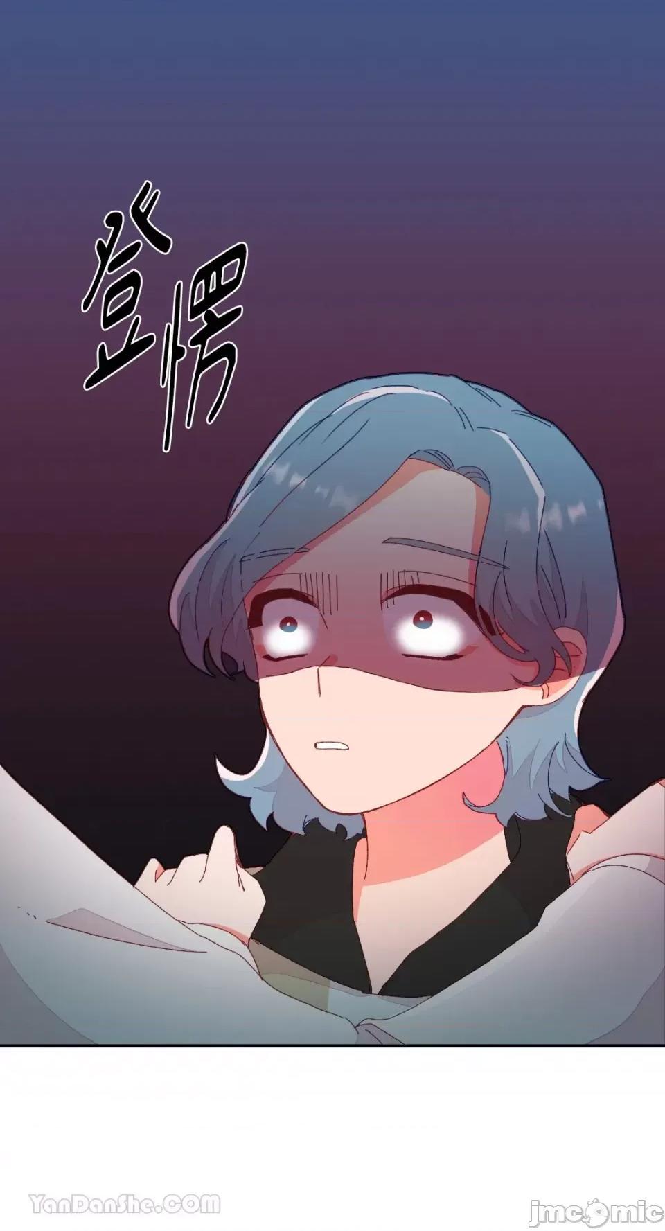 妳的肖像画 妳的肖像画-10 第13页