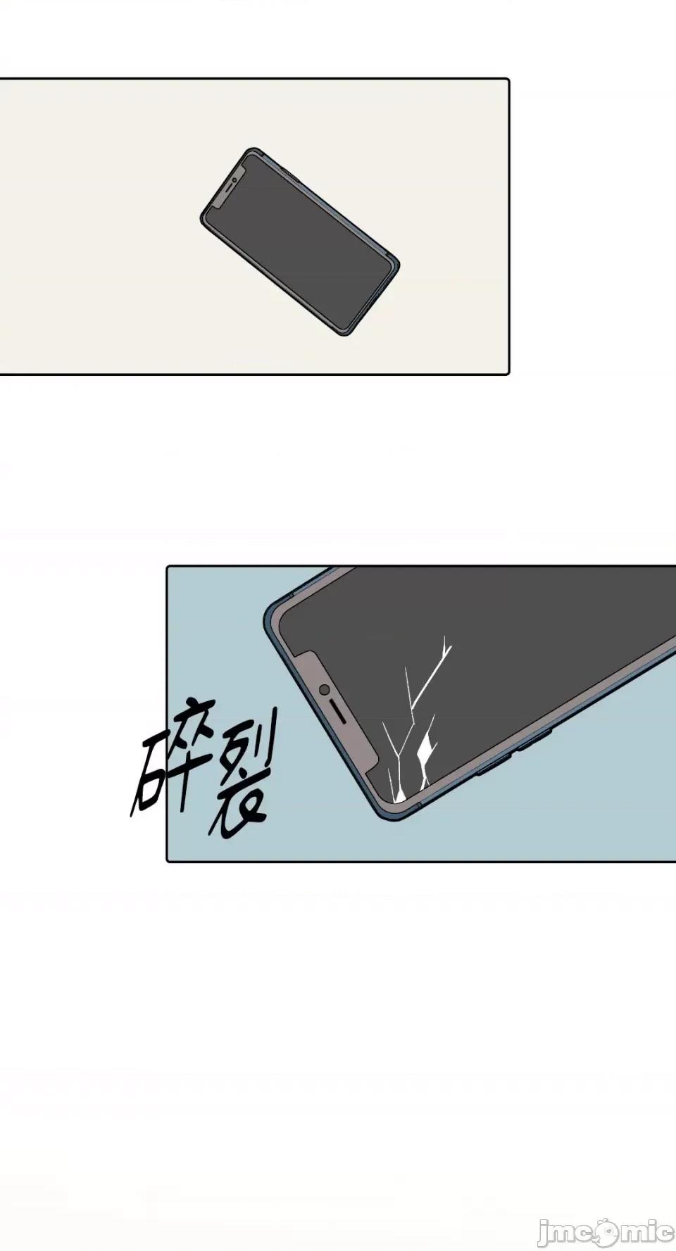 妳的肖像画 妳的肖像画-10 第51页