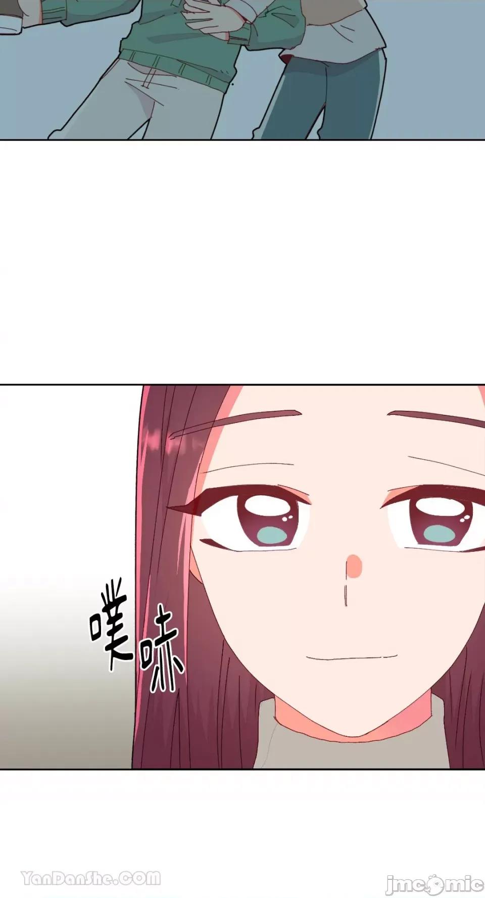 妳的肖像画 妳的肖像画-11 第52页
