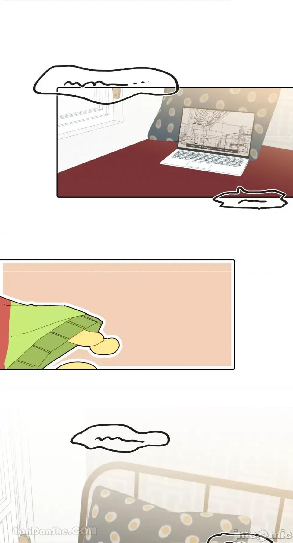 妳的肖像画 妳的肖像画-12 第17页