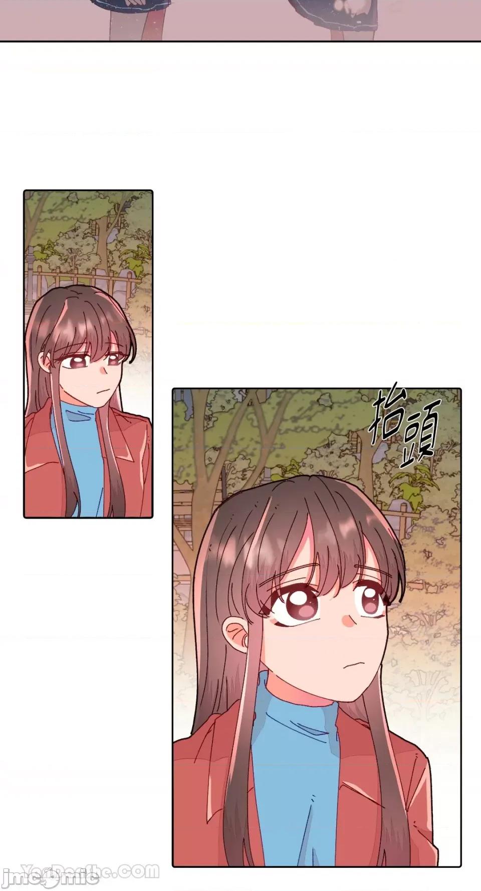 妳的肖像画 妳的肖像画-14 第36页