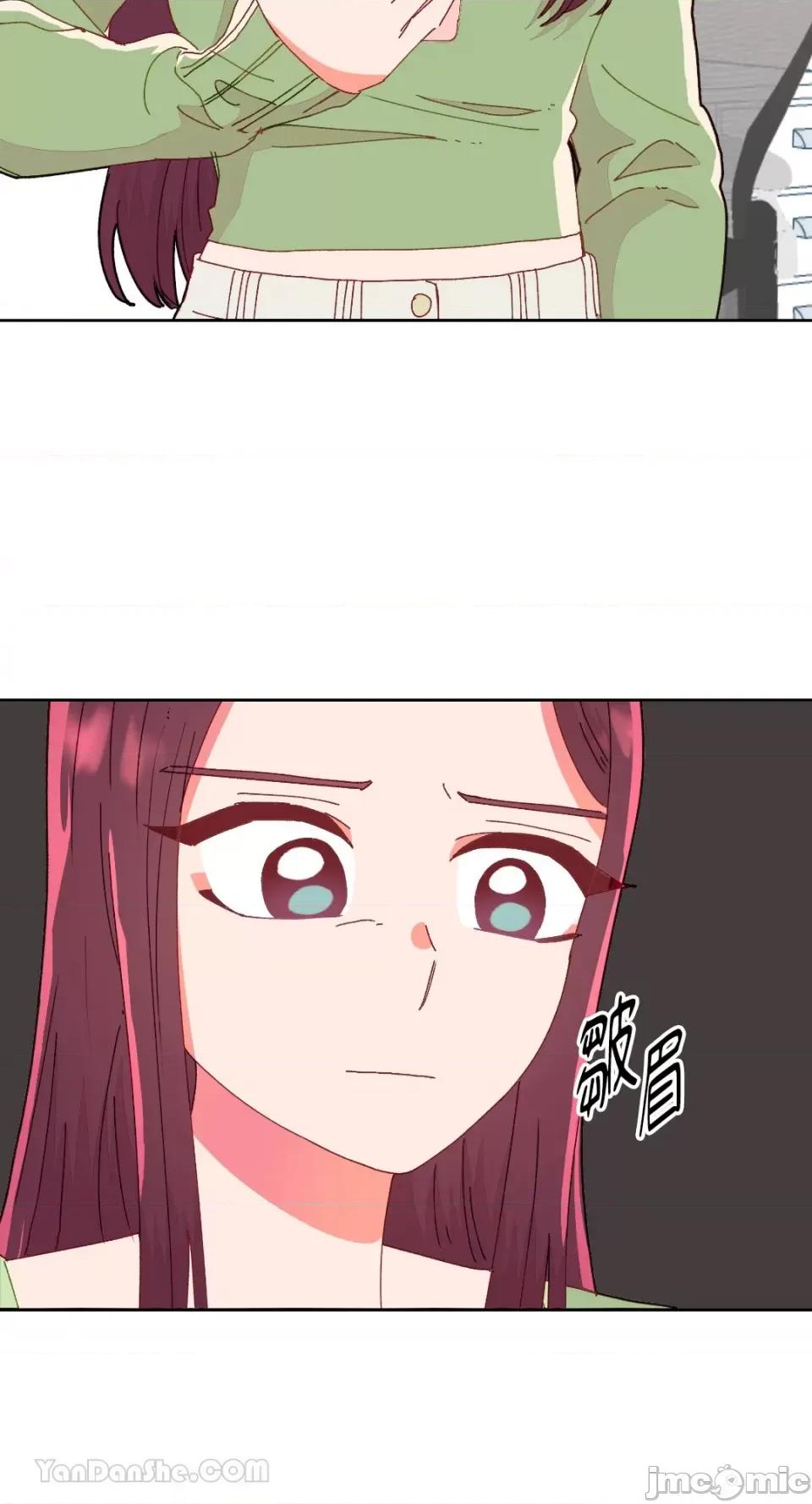 妳的肖像画 妳的肖像画-14 第42页