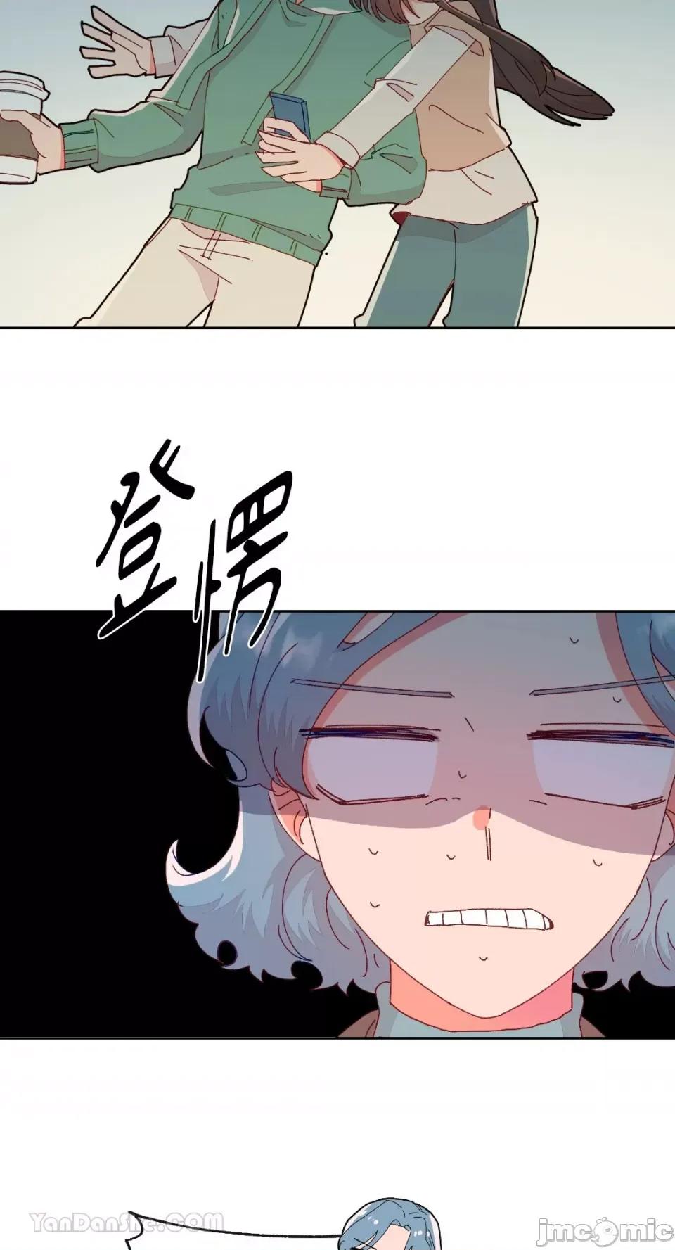 妳的肖像画 妳的肖像画-15 第21页