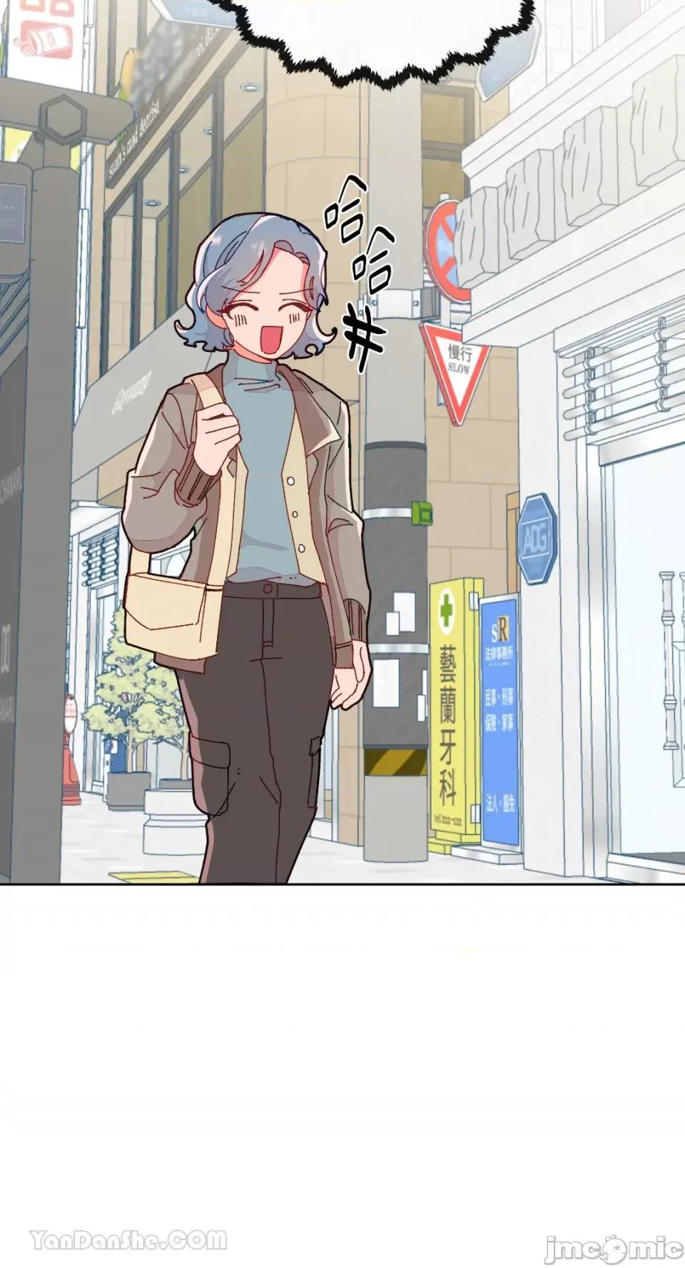 妳的肖像画 妳的肖像画-15 第32页