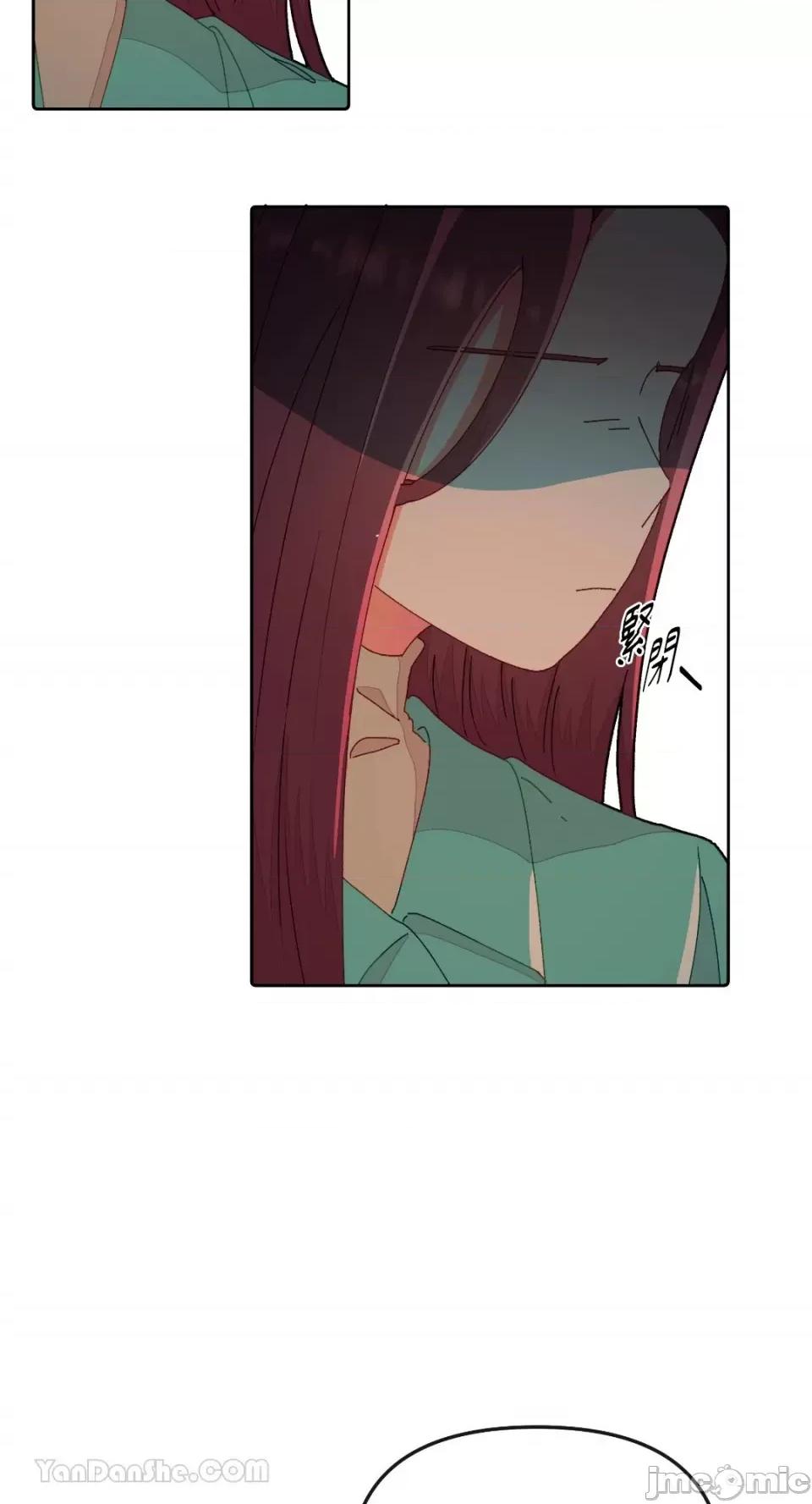 妳的肖像画 妳的肖像画-16 第31页