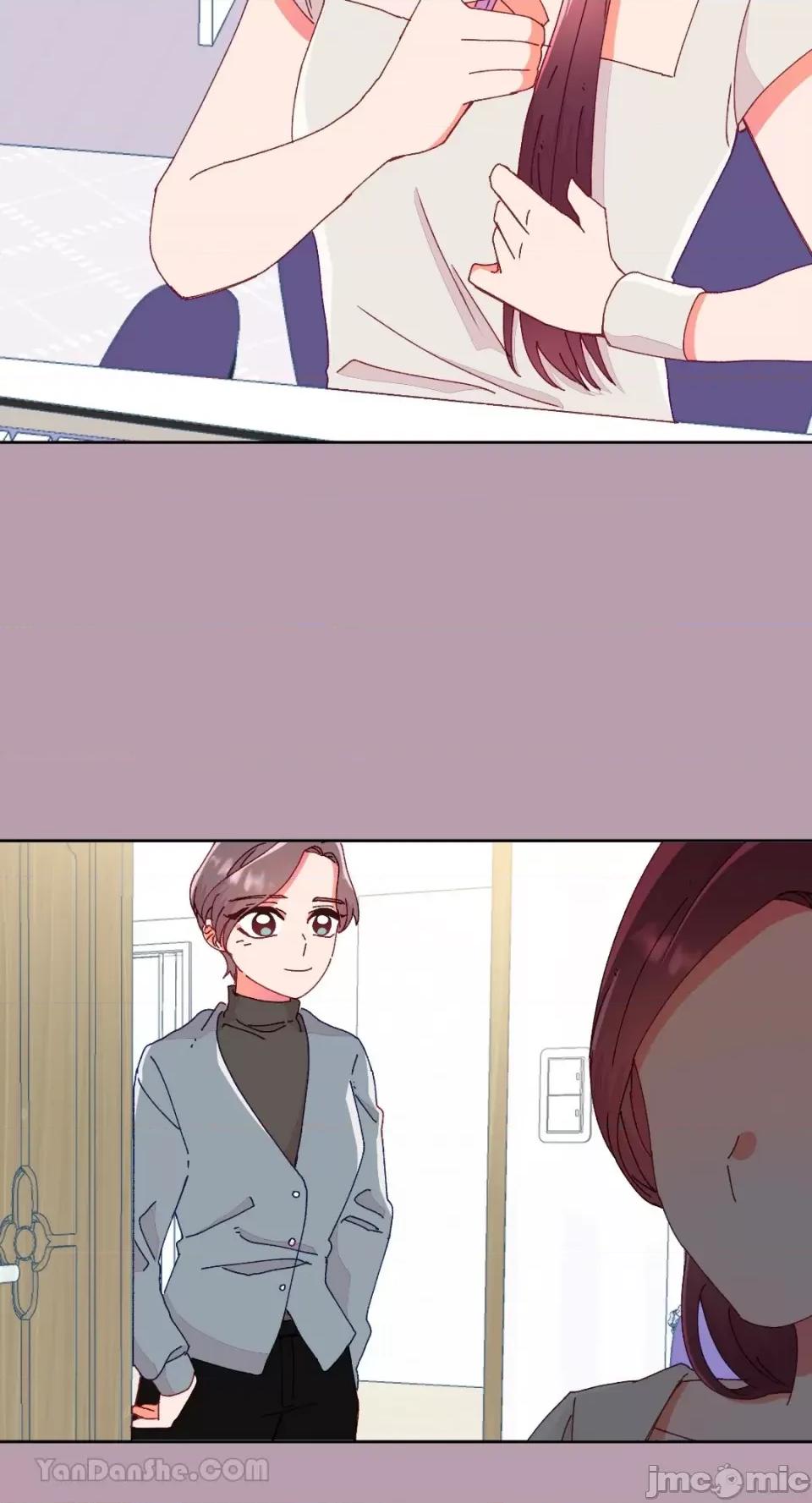 妳的肖像画 妳的肖像画-17 第16页