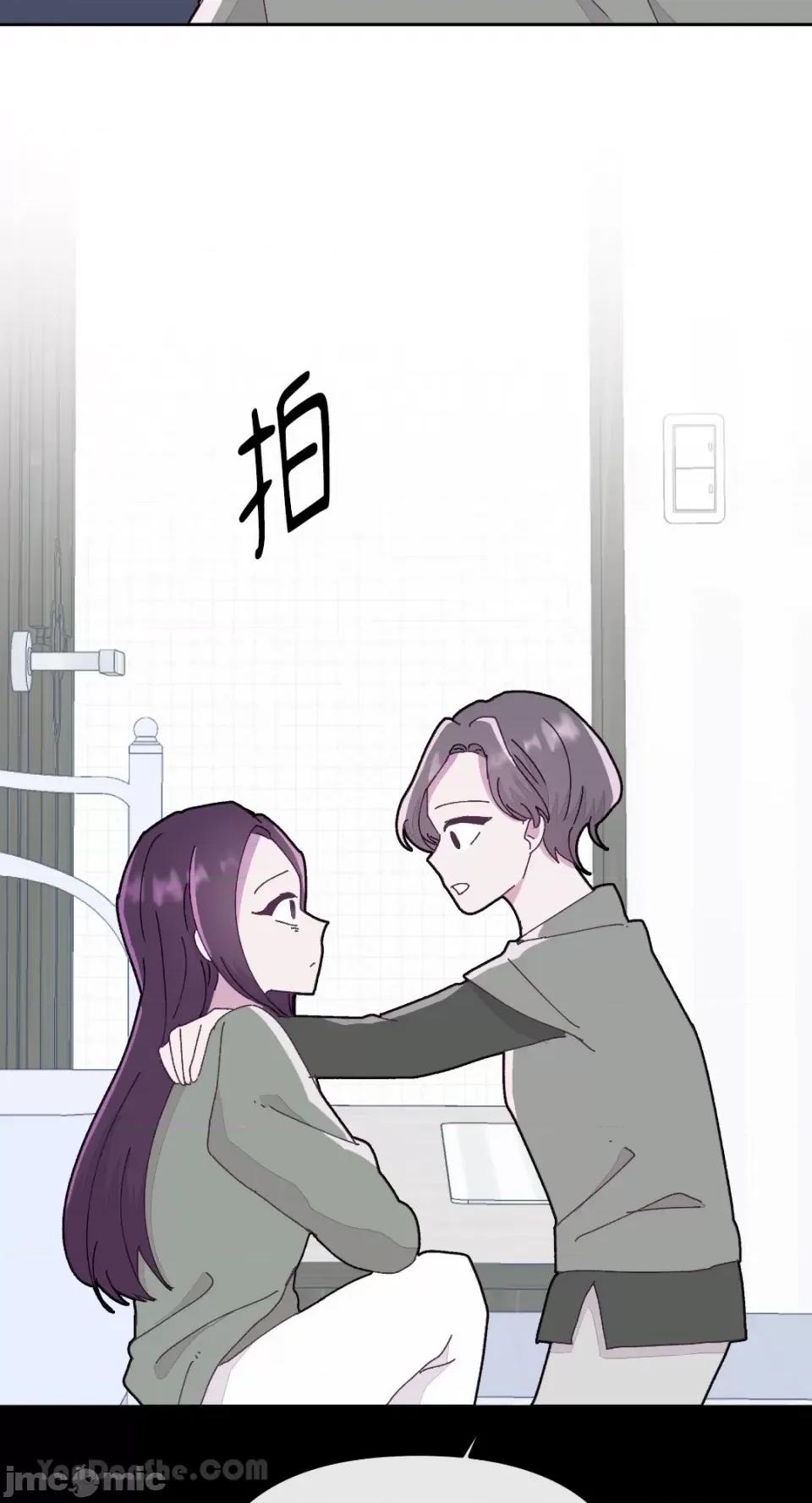 妳的肖像画 妳的肖像画-17 第37页