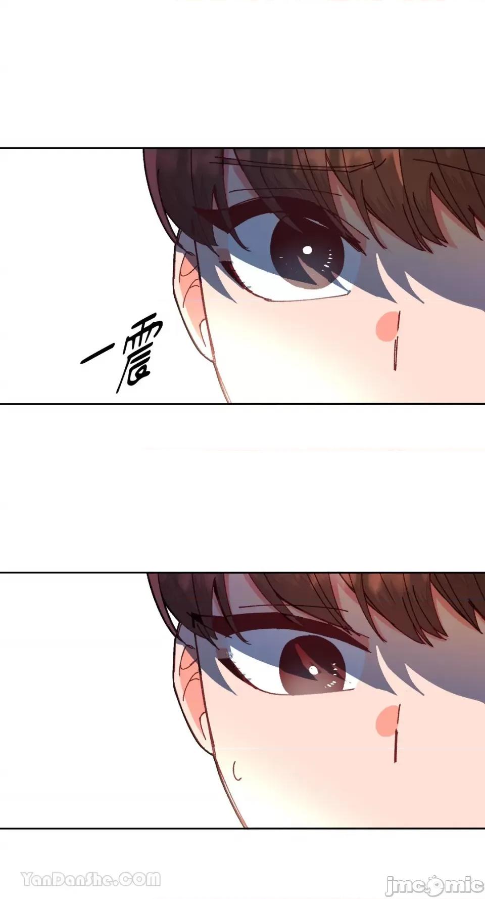 妳的肖像画 妳的肖像画-18 第34页