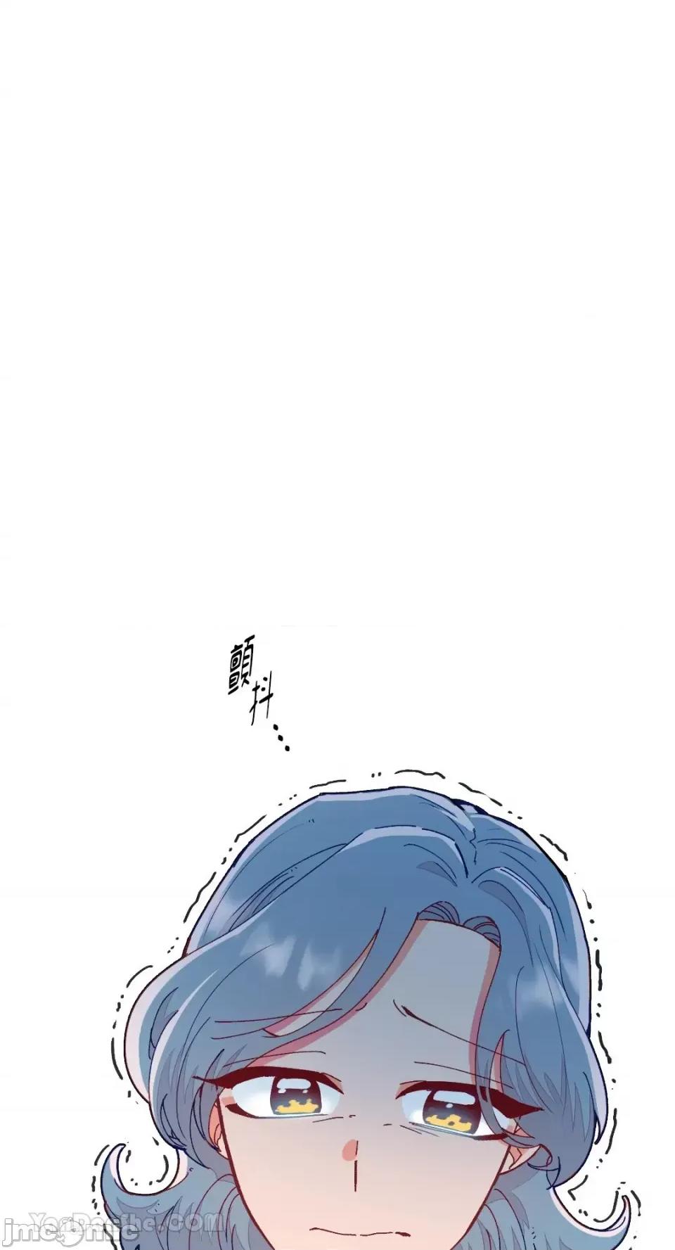 妳的肖像画 妳的肖像画-18 第35页
