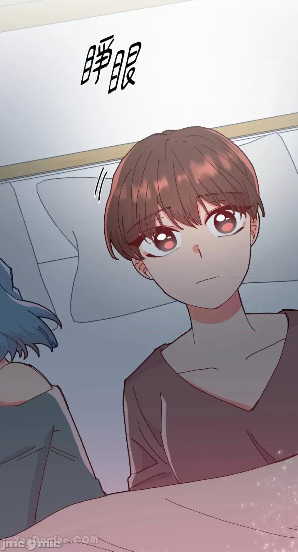 妳的肖像画 妳的肖像画-19 第47页