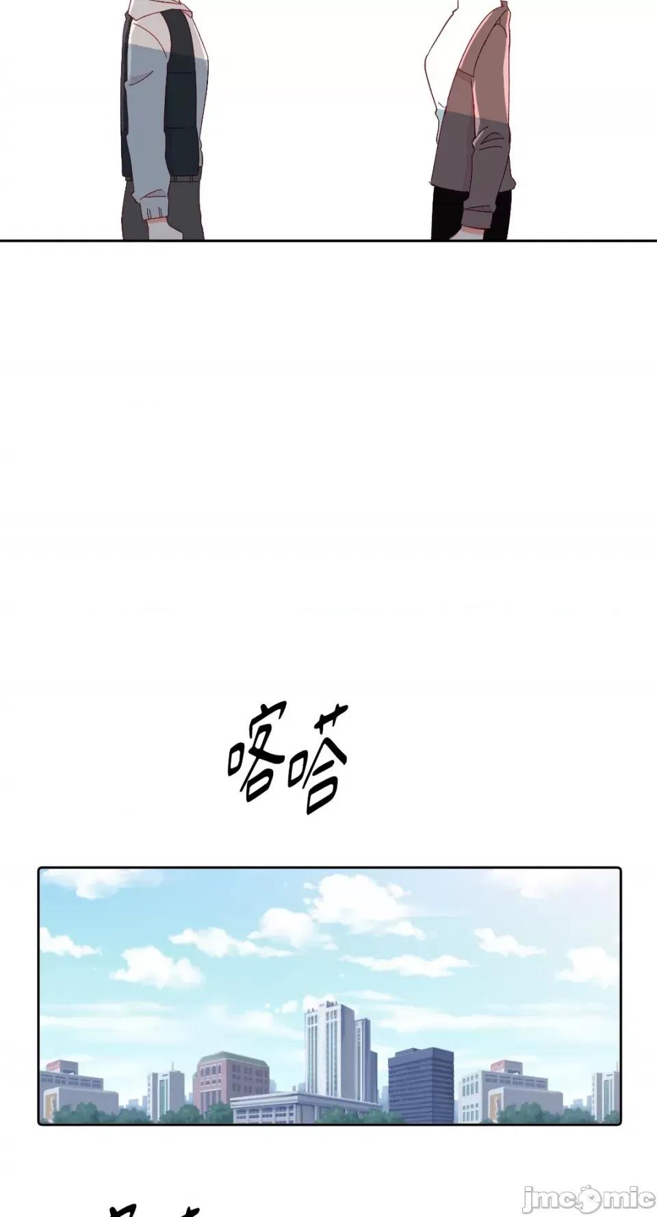 妳的肖像画 妳的肖像画-20 第21页