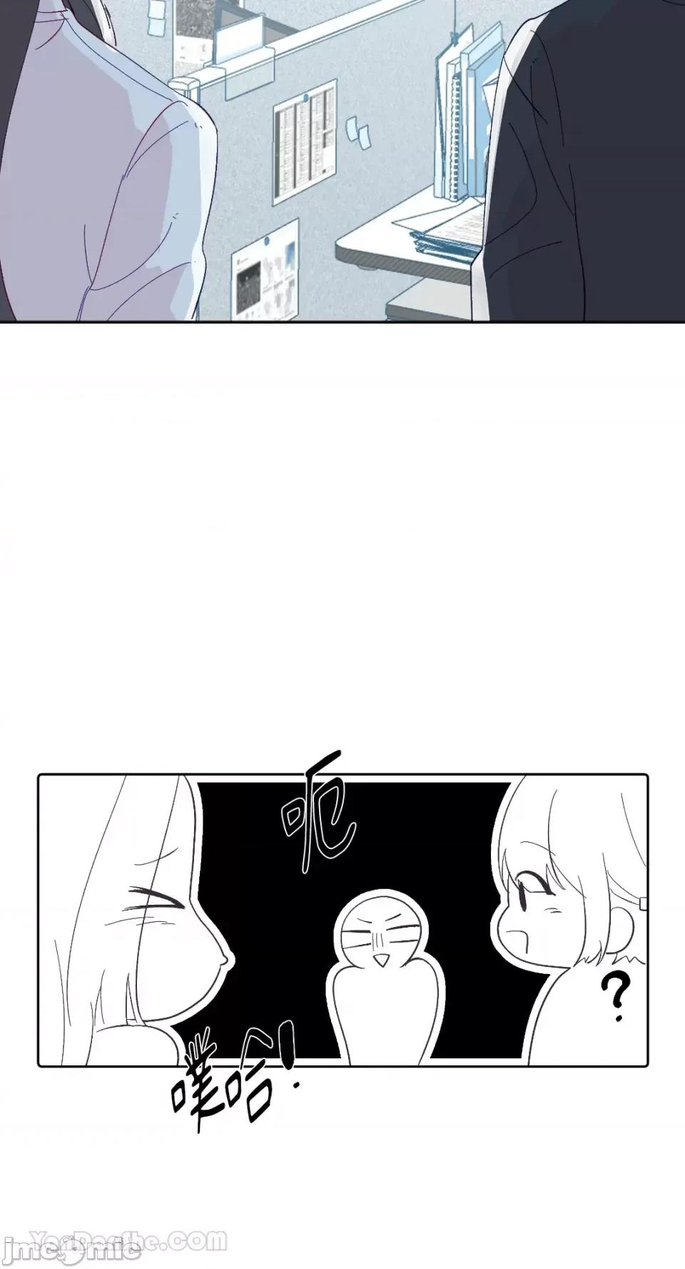 妳的肖像画 妳的肖像画-21 第28页