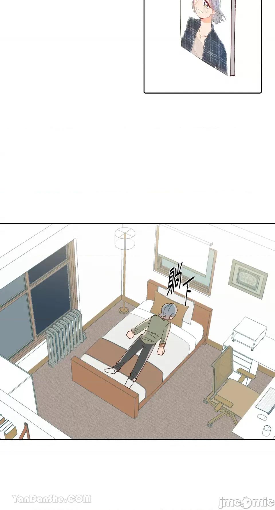 妳的肖像画 妳的肖像画-21 第46页