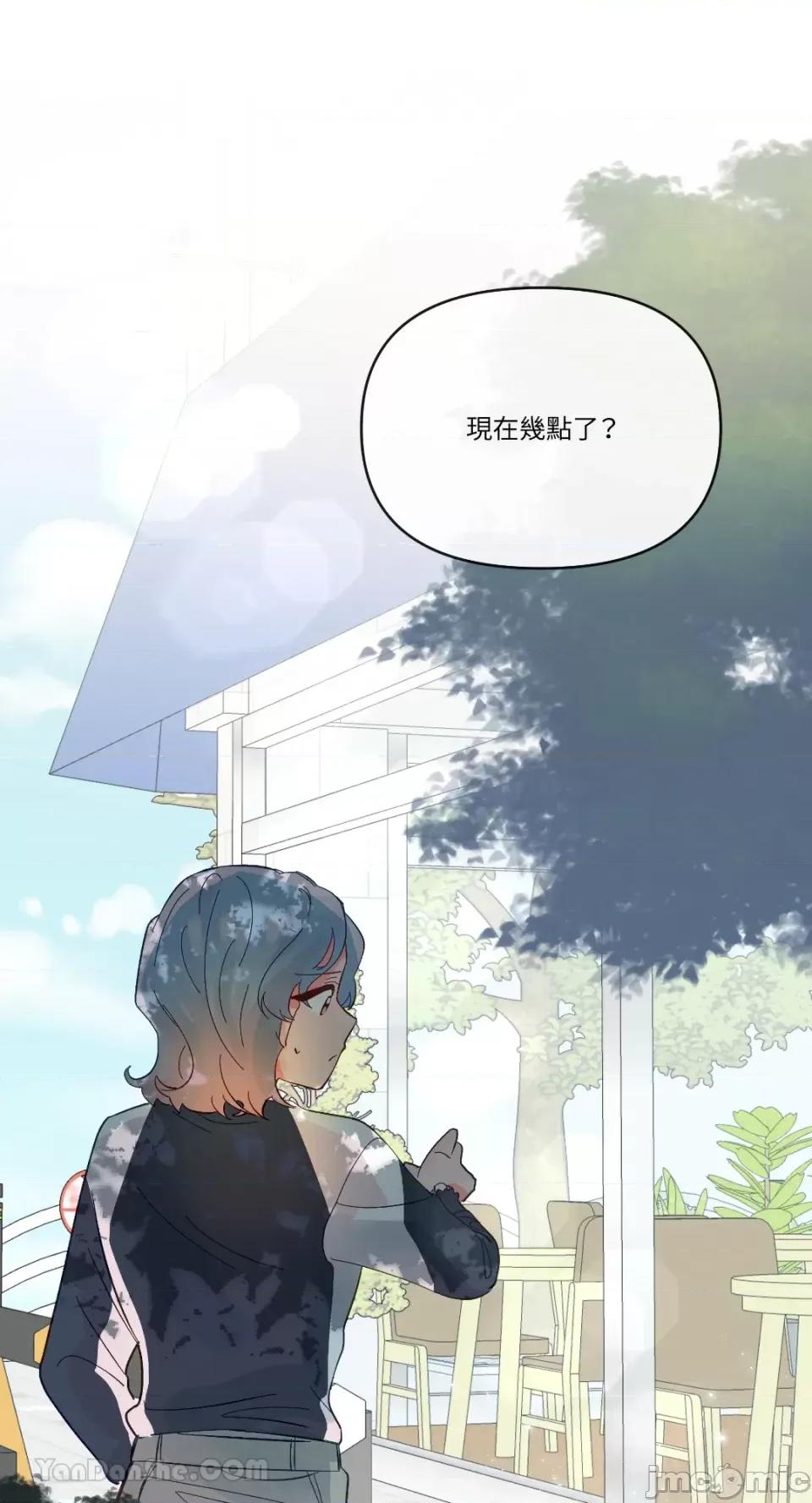 妳的肖像画 妳的肖像画-21 第63页