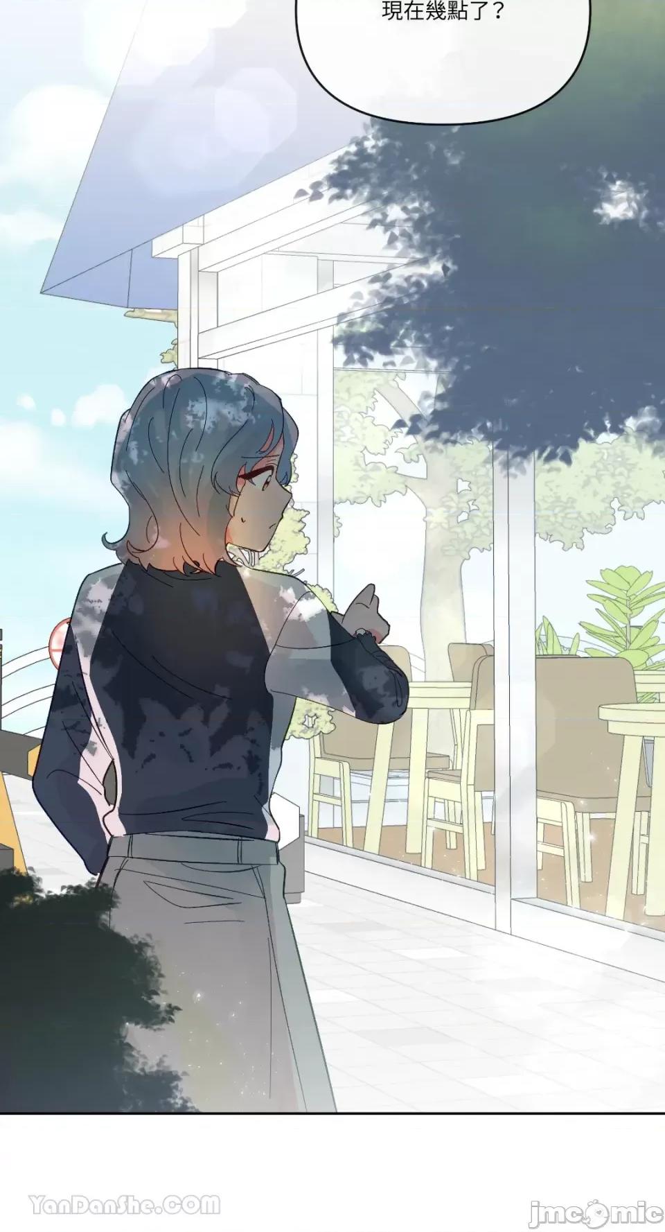 妳的肖像画 妳的肖像画-22 第2页