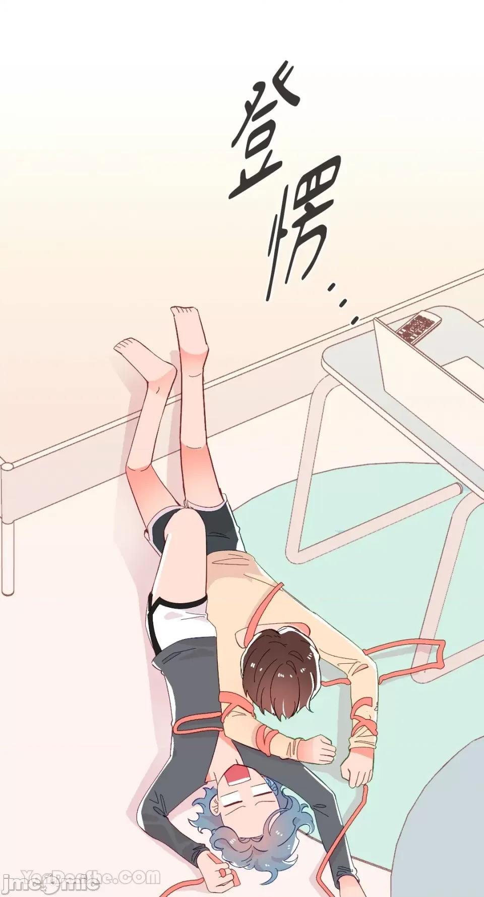 妳的肖像画 妳的肖像画-22 第46页