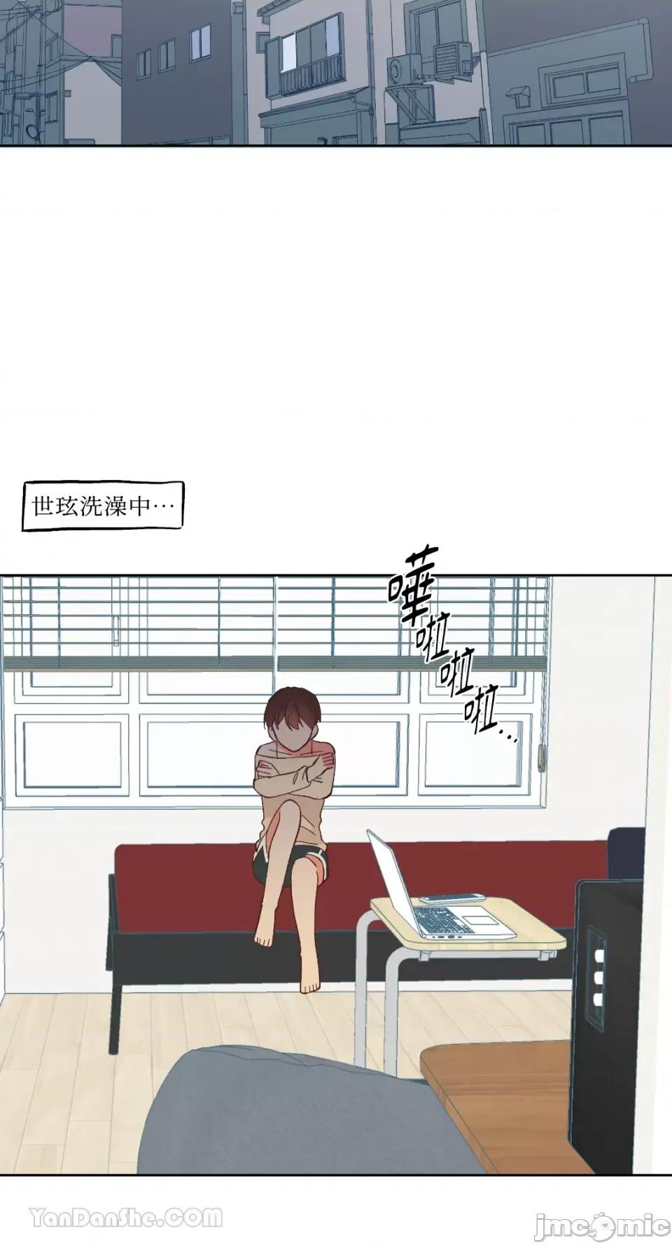 妳的肖像画 妳的肖像画-22 第51页