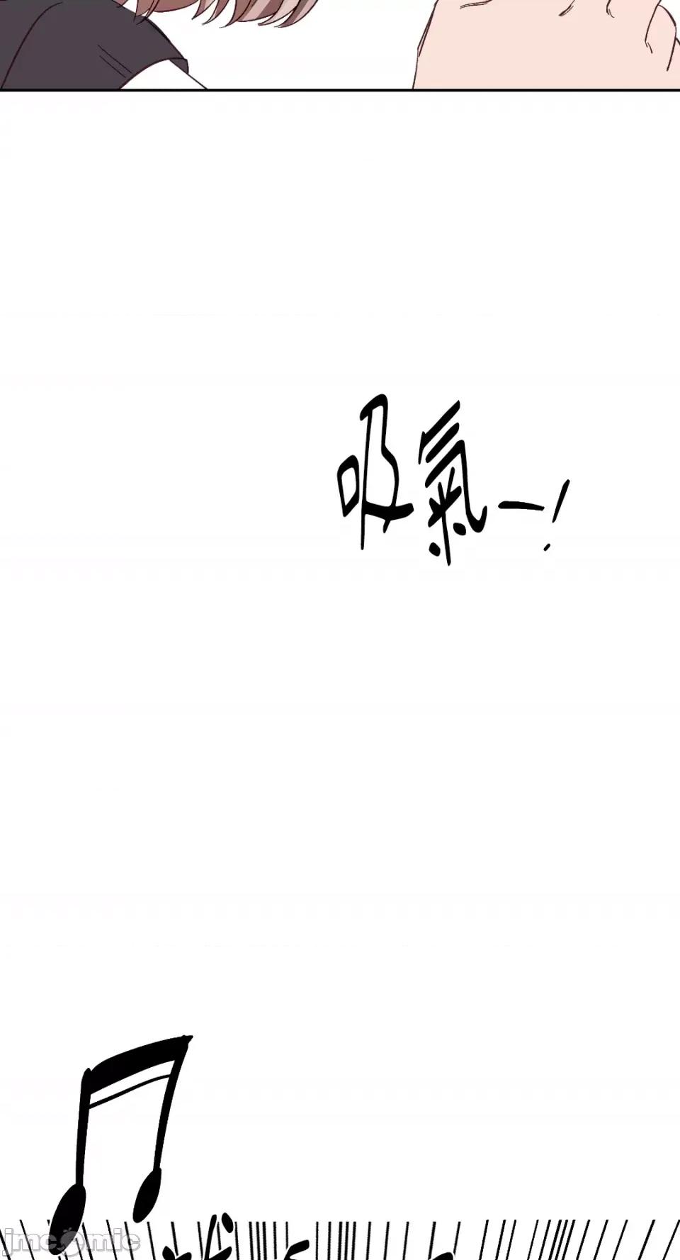 妳的肖像画 妳的肖像画-24 第52页