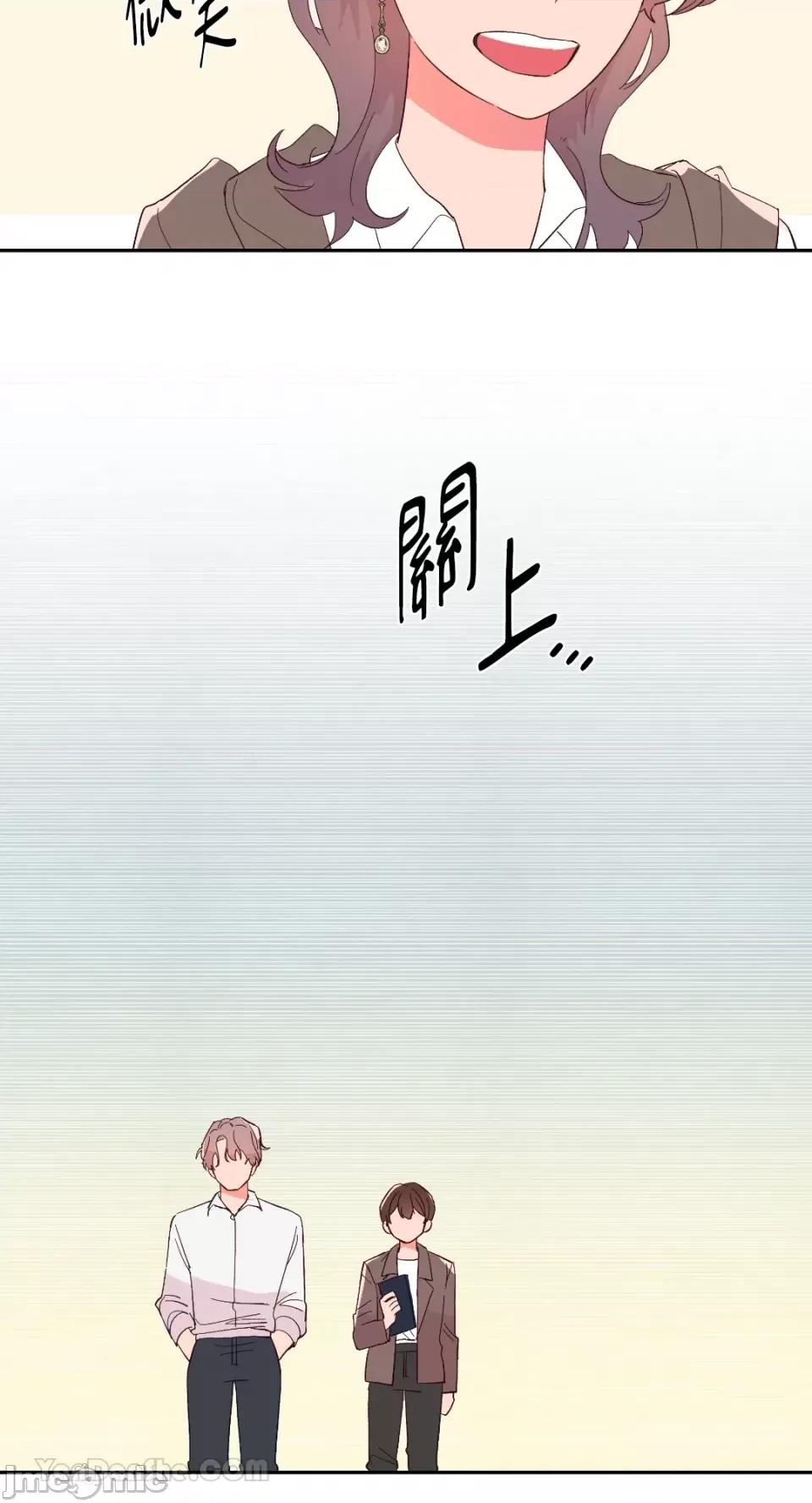 妳的肖像画 妳的肖像画-25 第9页