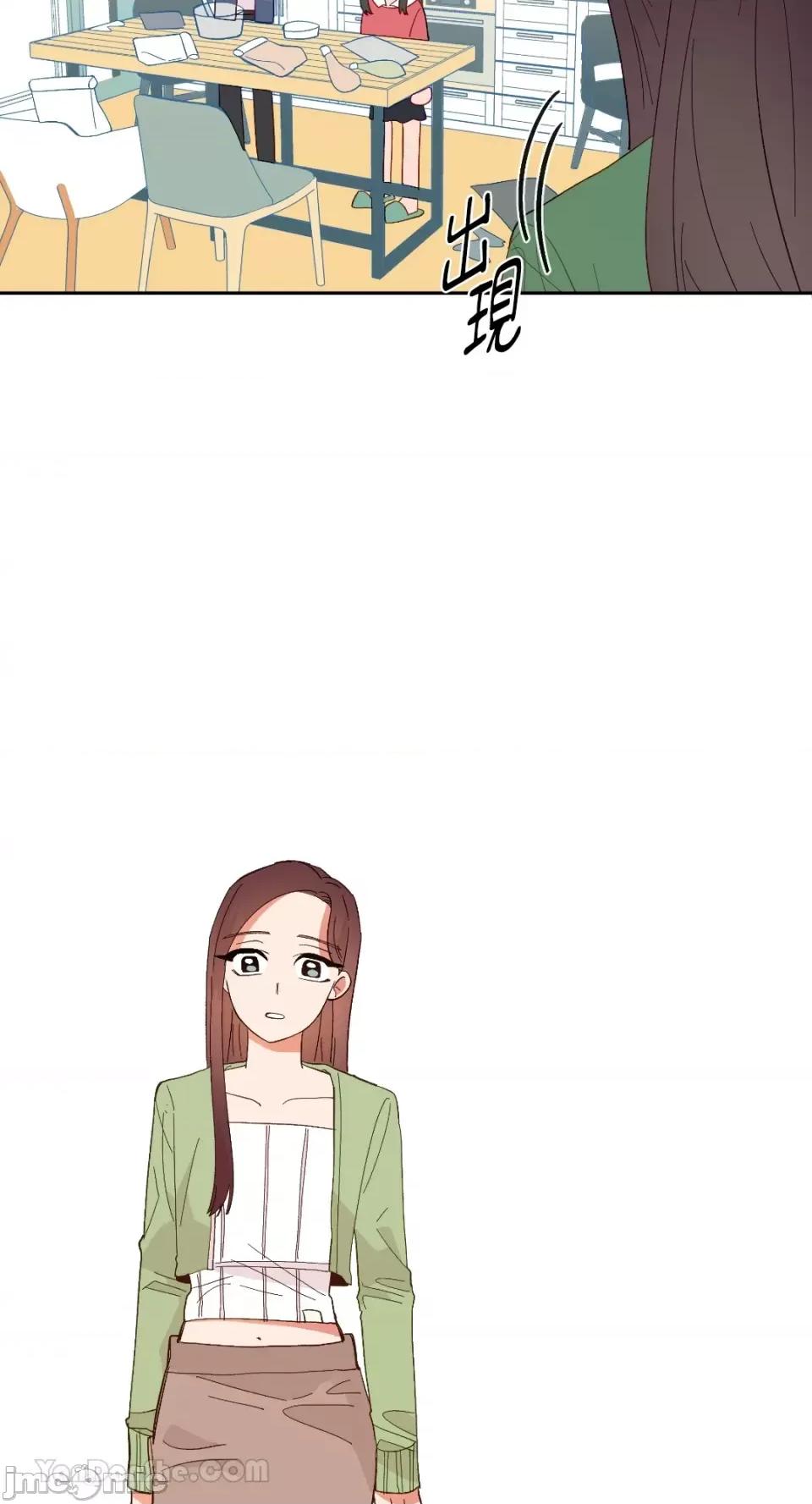 妳的肖像画 妳的肖像画-25 第37页