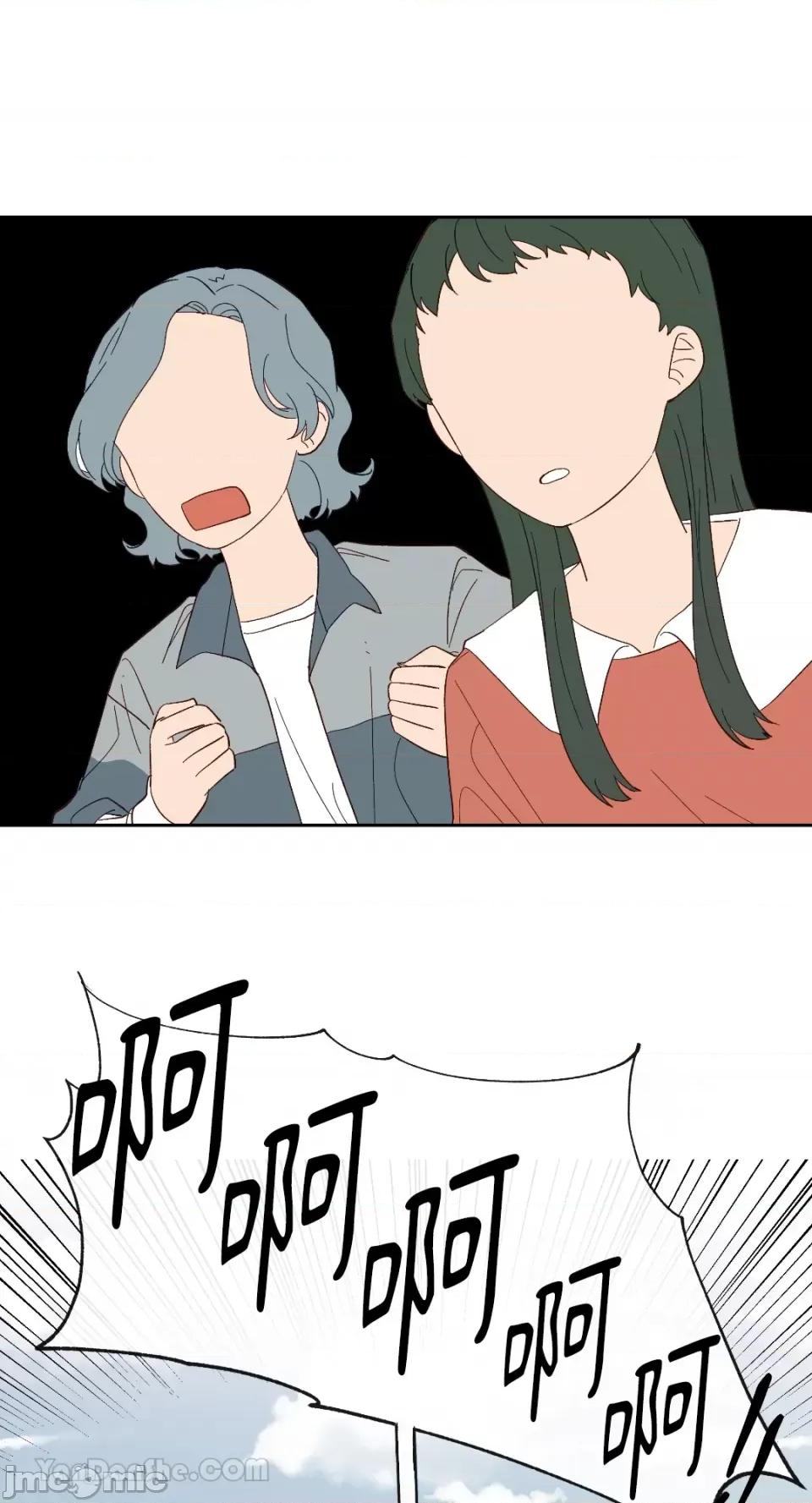 妳的肖像画 妳的肖像画-25 第39页