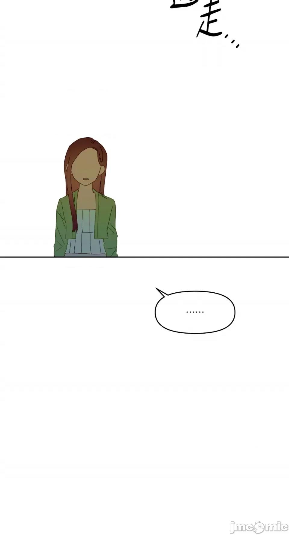 妳的肖像画 妳的肖像画-26 第10页