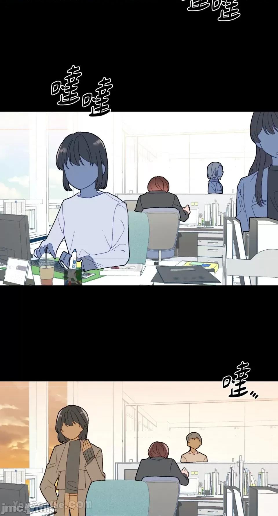 妳的肖像画 妳的肖像画-27 第7页