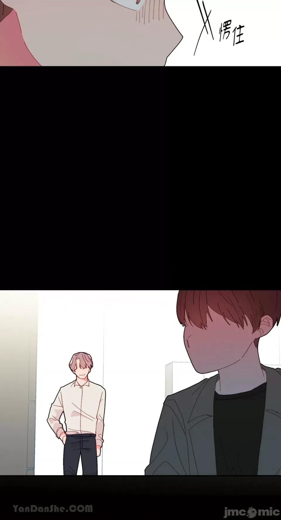 妳的肖像画 妳的肖像画-27 第22页