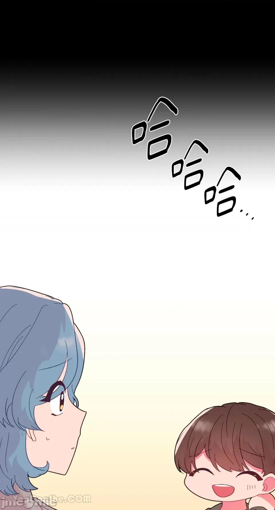 妳的肖像画 妳的肖像画-27 第23页
