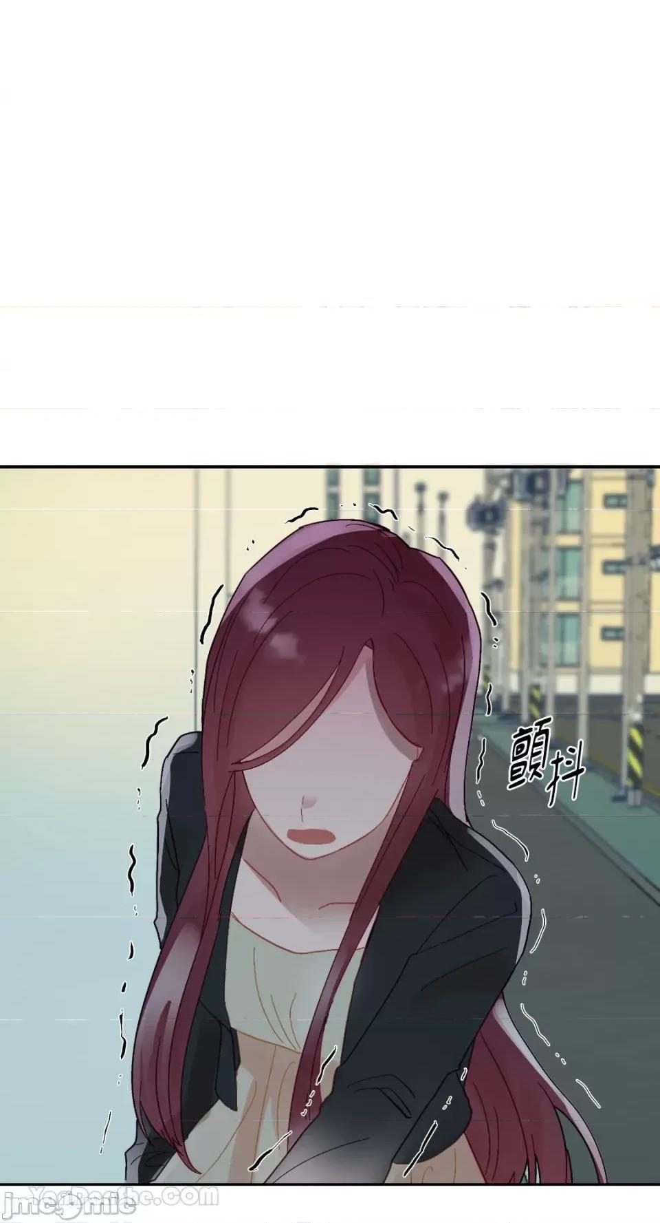 妳的肖像画 妳的肖像画-27 第45页