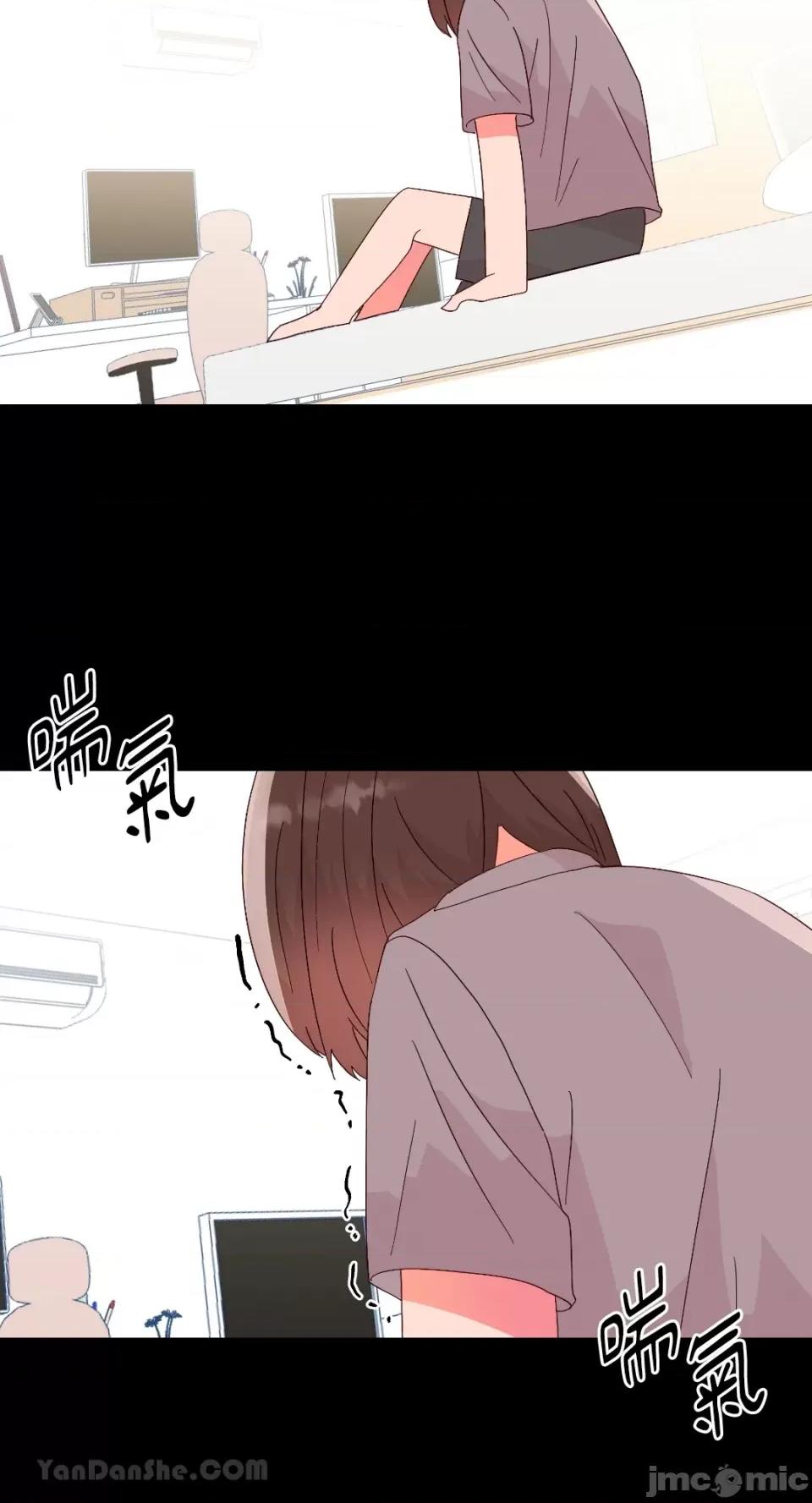 妳的肖像画 妳的肖像画-28 第24页