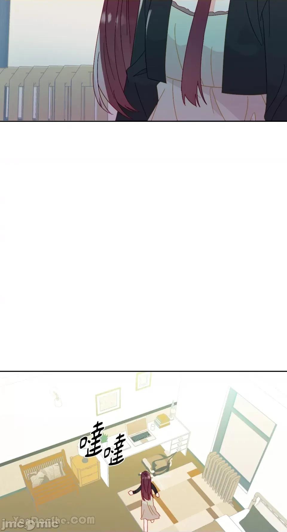妳的肖像画 妳的肖像画-28 第57页