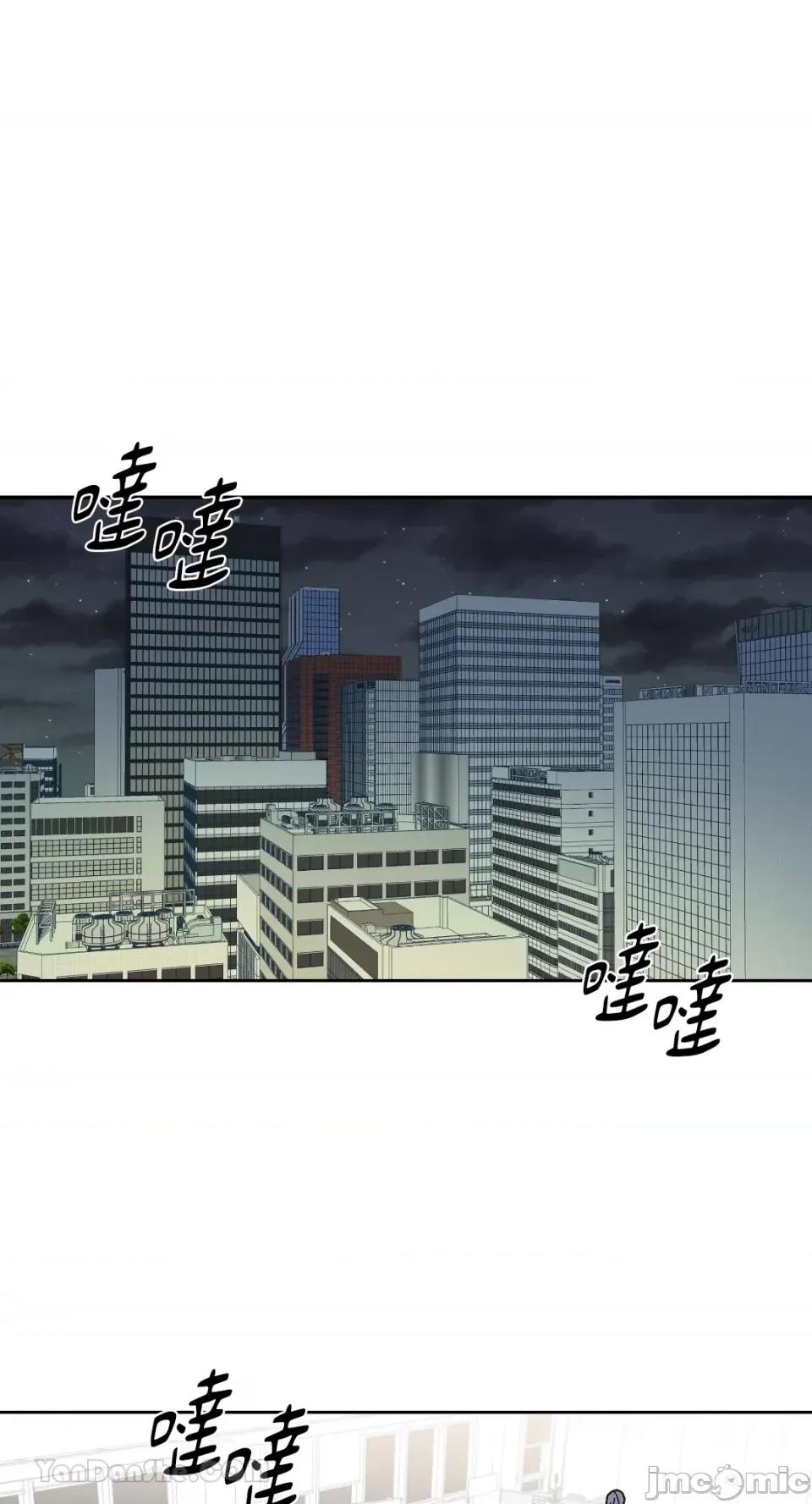 妳的肖像画 妳的肖像画-30 第1页