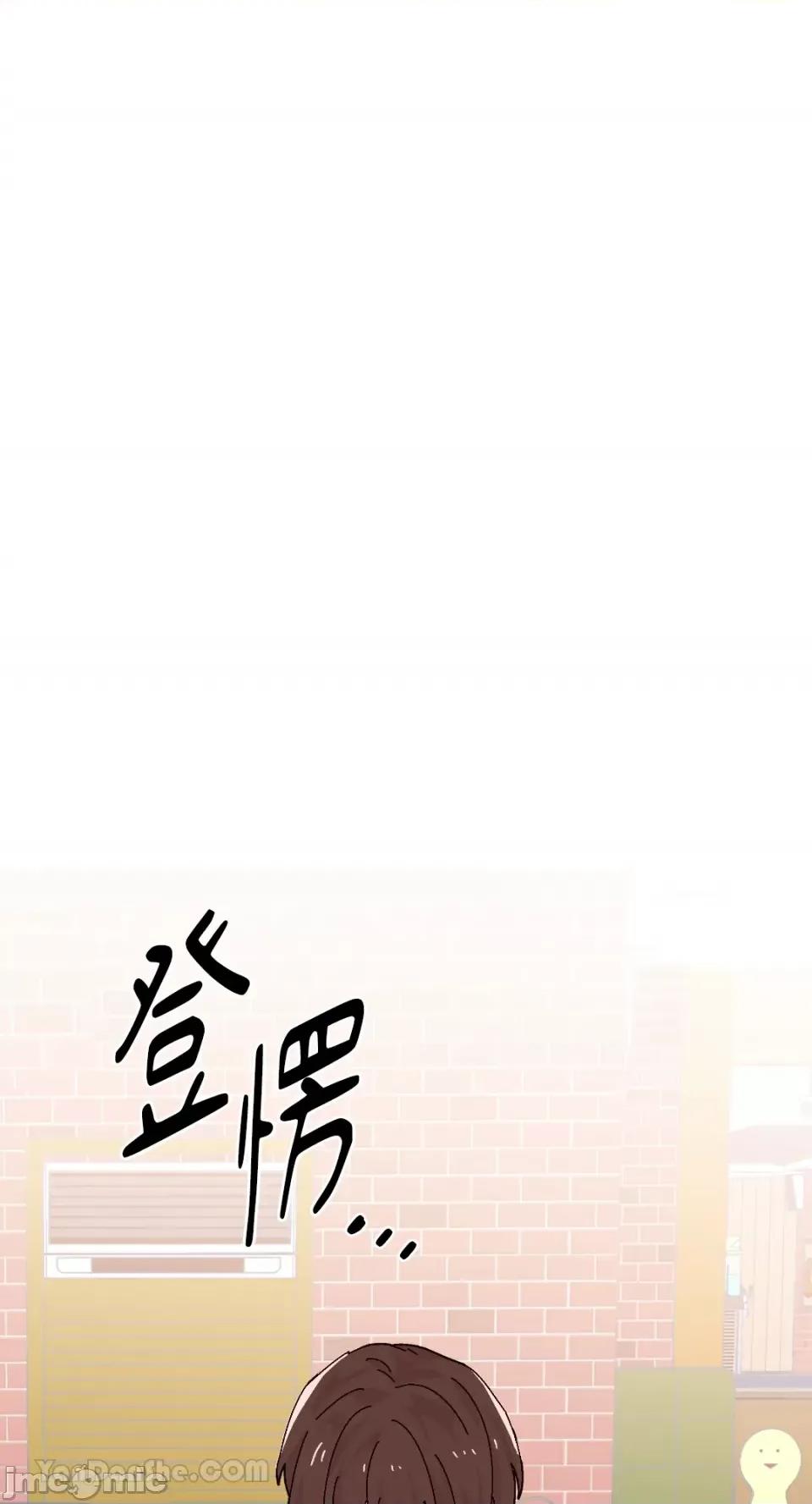 妳的肖像画 妳的肖像画-30 第29页