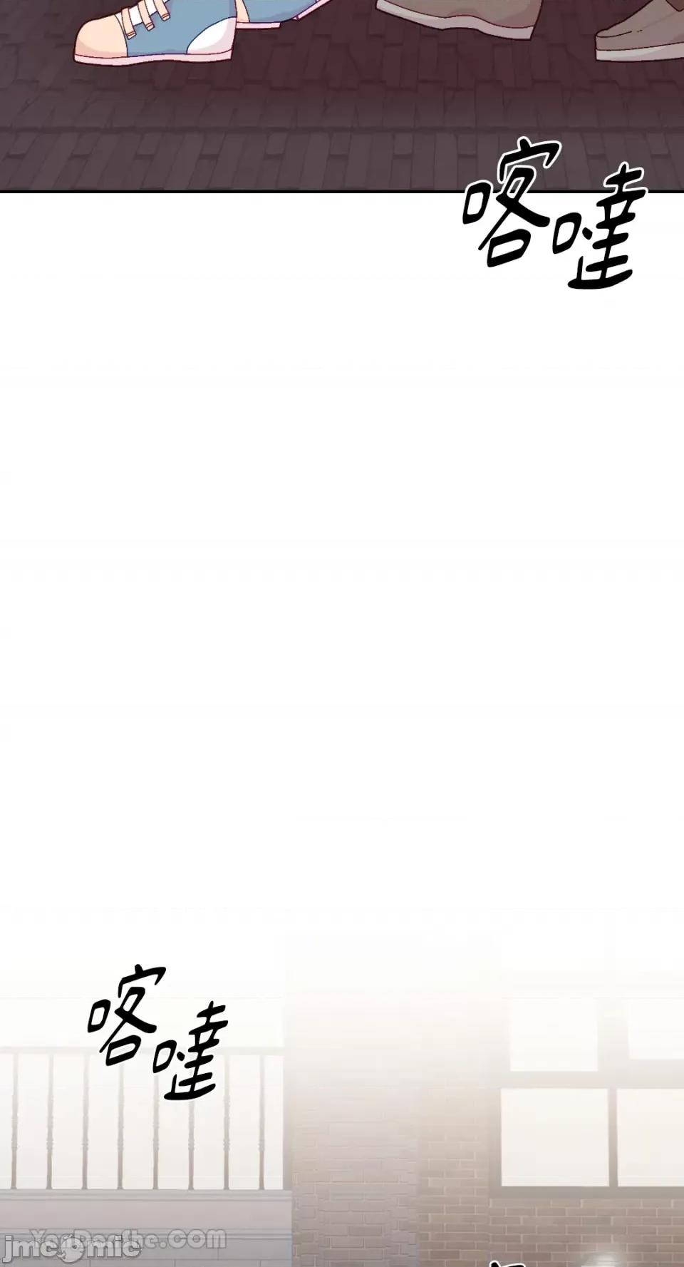 妳的肖像画 妳的肖像画-30 第40页