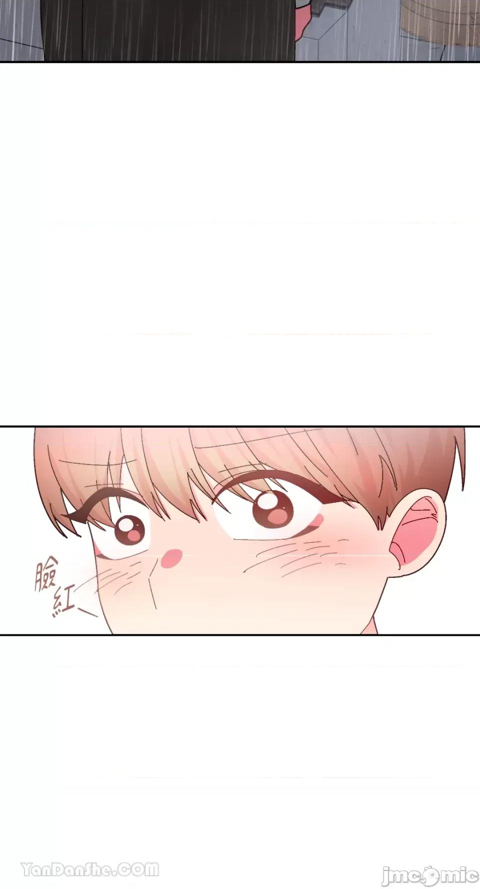 妳的肖像画 妳的肖像画-30 第54页