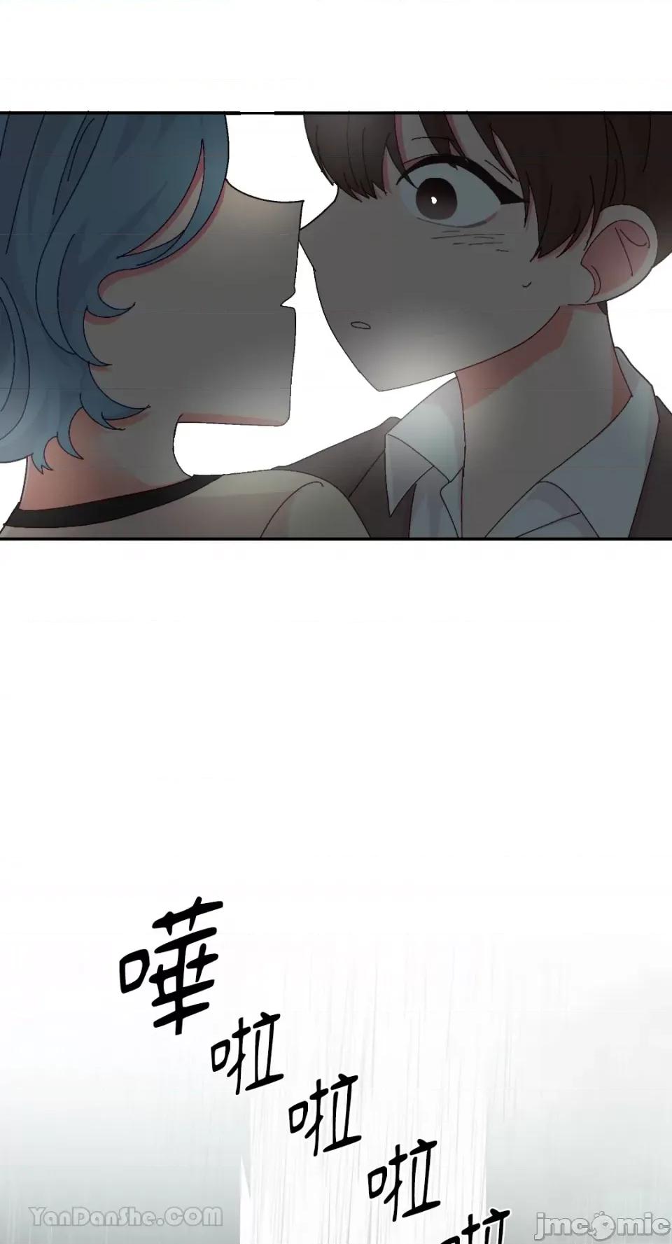 妳的肖像画 妳的肖像画-30 第62页