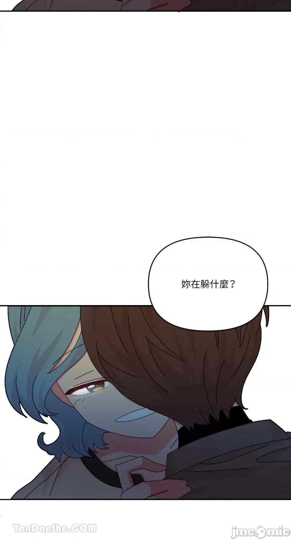 妳的肖像画 妳的肖像画-30 第65页