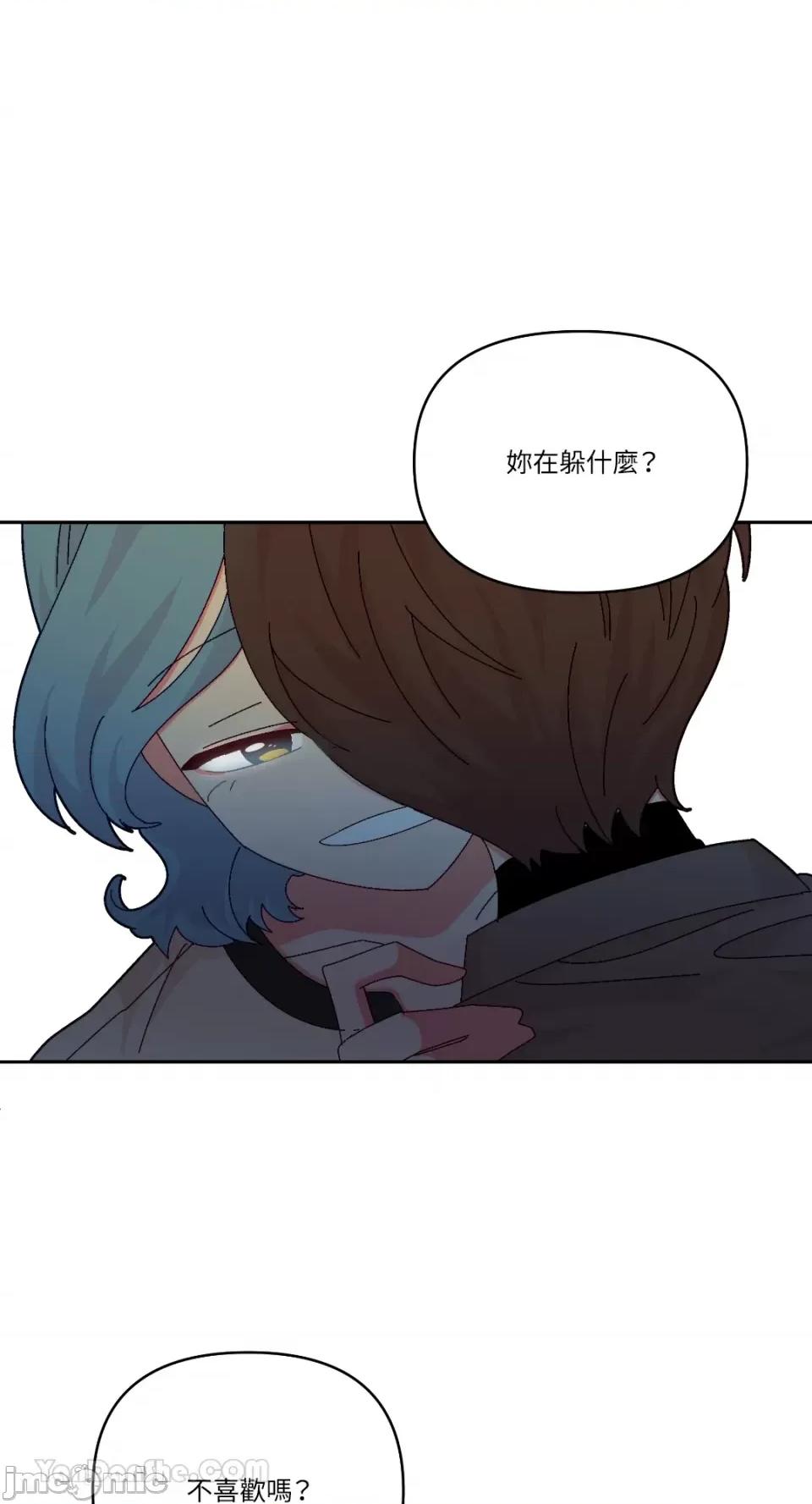 妳的肖像画 妳的肖像画-31 第2页