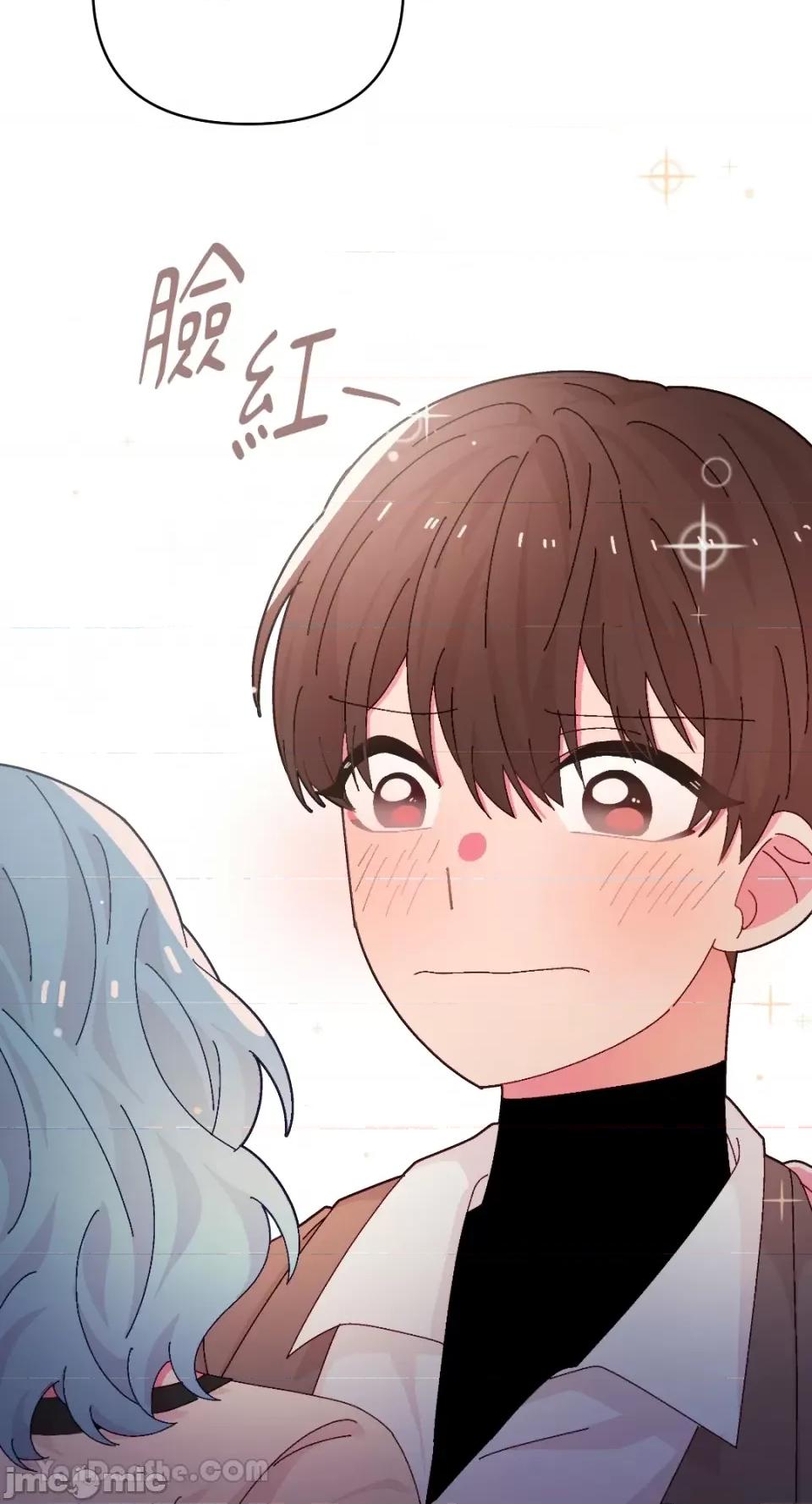 妳的肖像画 妳的肖像画-31 第3页
