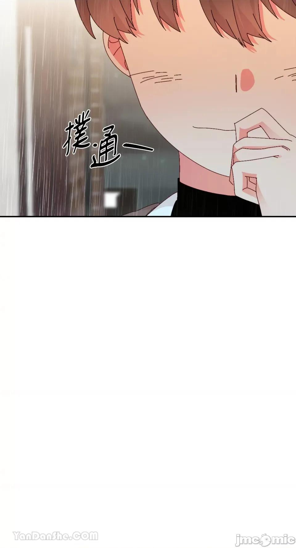 妳的肖像画 妳的肖像画-31 第14页